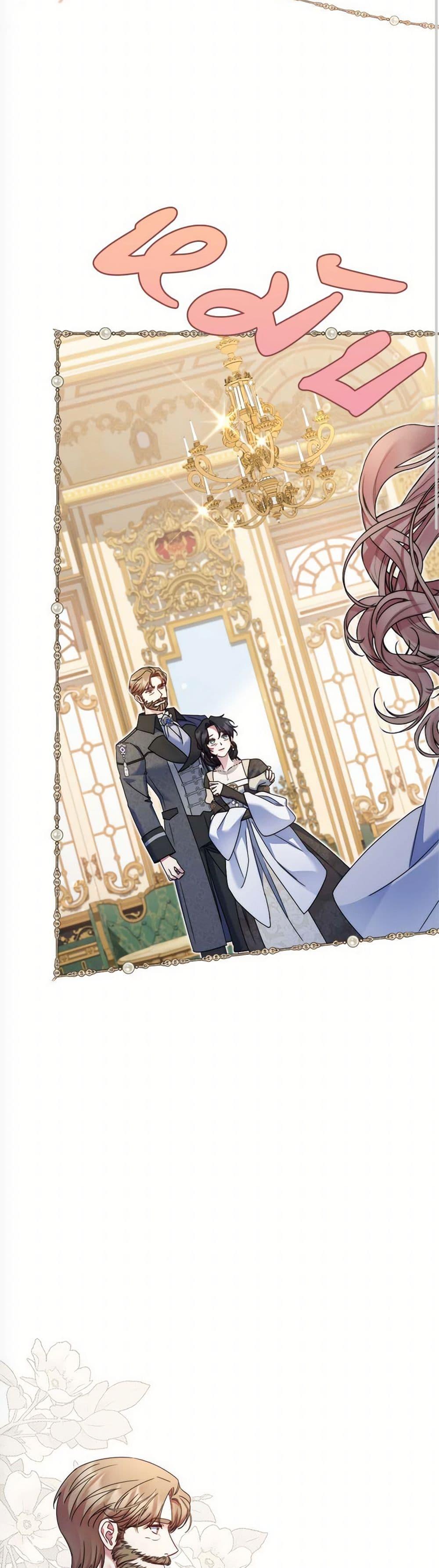 Manga-lc-com อ่านมังงะ อ่านการ์ตูน ออนไลน์ ฟรี The Lovable Maid ตอนที่ 1 2 3 4 5 6 7 8 9 10 11 12 13 14 ฟรี ไม่มีโฆษณา Manga-lc - อ่าน มังงะ อ่าน การ์ตูน ออนไลน์ อ่านมังงะ ฟรี