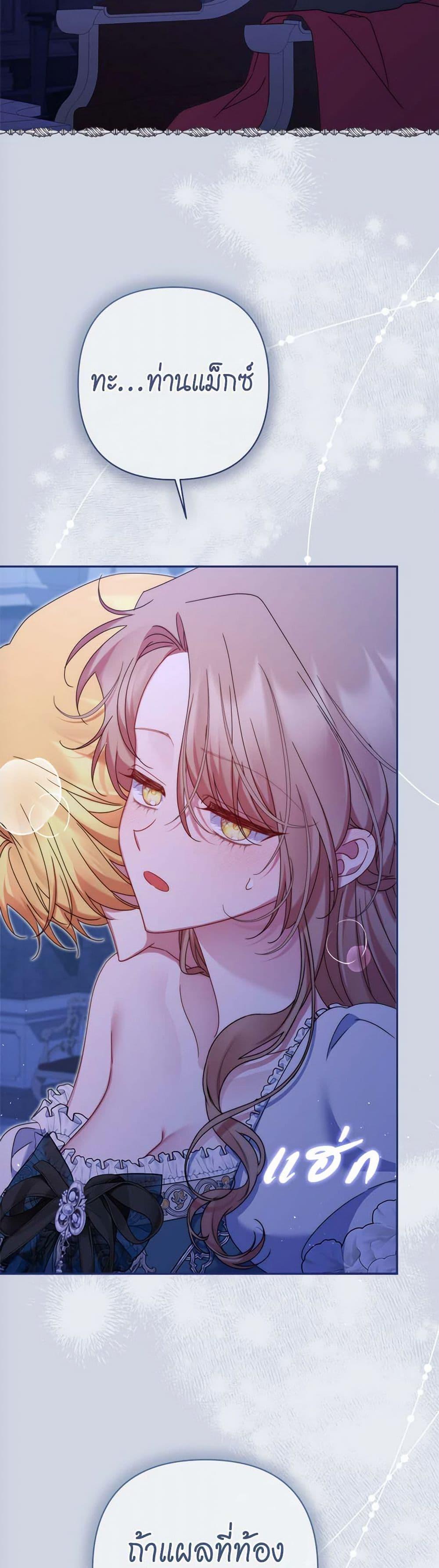 Manga-lc-com อ่านมังงะ อ่านการ์ตูน ออนไลน์ ฟรี The Lovable Maid ตอนที่ 1 2 3 4 5 6 7 8 9 10 11 12 13 14 ฟรี ไม่มีโฆษณา Manga-lc - อ่าน มังงะ อ่าน การ์ตูน ออนไลน์ อ่านมังงะ ฟรี