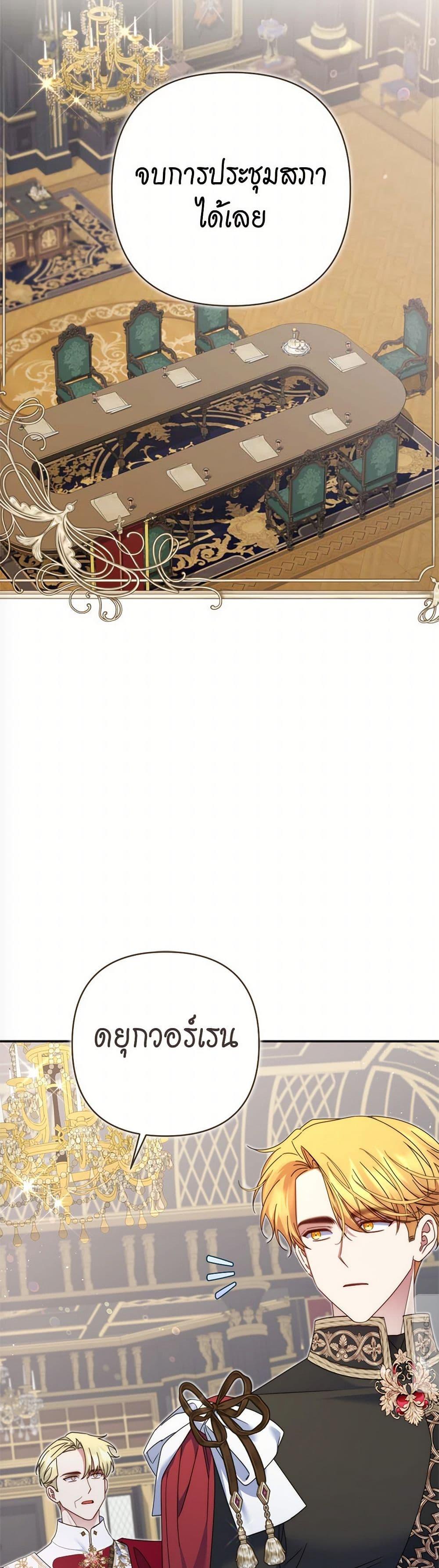 Manga-lc-com อ่านมังงะ อ่านการ์ตูน ออนไลน์ ฟรี The Lovable Maid ตอนที่ 1 2 3 4 5 6 7 8 9 10 11 12 13 14 ฟรี ไม่มีโฆษณา Manga-lc - อ่าน มังงะ อ่าน การ์ตูน ออนไลน์ อ่านมังงะ ฟรี