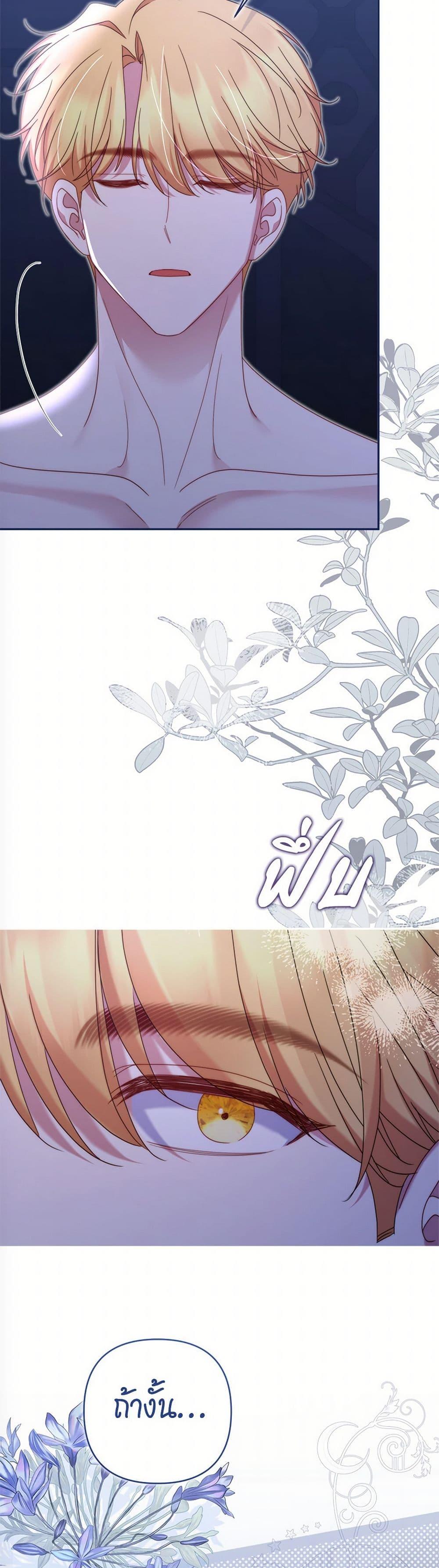 Manga-lc-com อ่านมังงะ อ่านการ์ตูน ออนไลน์ ฟรี The Lovable Maid ตอนที่ 1 2 3 4 5 6 7 8 9 10 11 12 13 14 ฟรี ไม่มีโฆษณา Manga-lc - อ่าน มังงะ อ่าน การ์ตูน ออนไลน์ อ่านมังงะ ฟรี