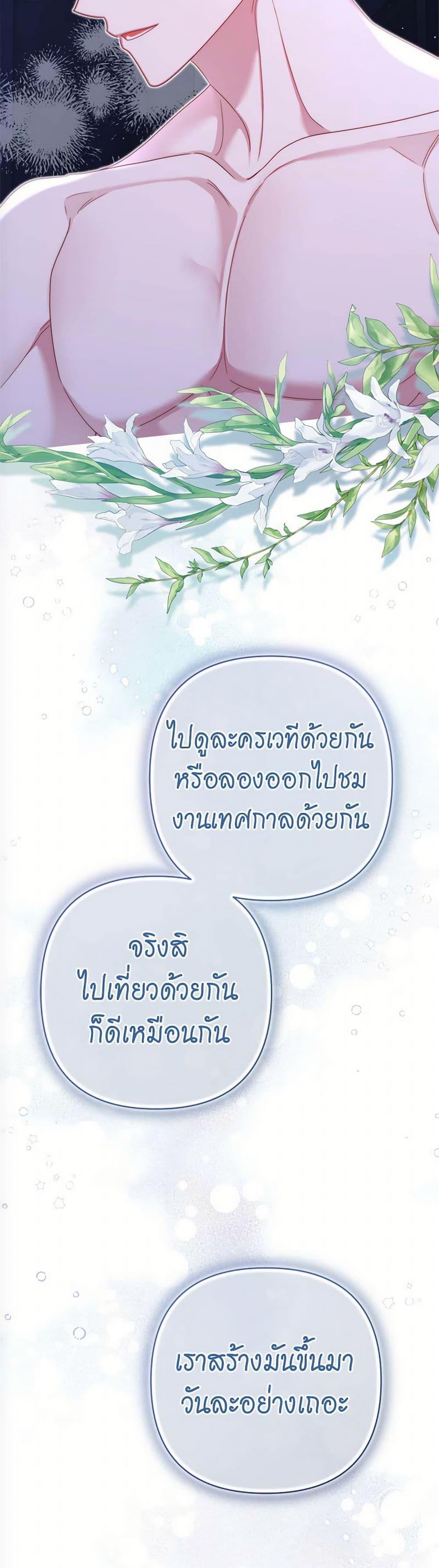 Manga-lc-com อ่านมังงะ อ่านการ์ตูน ออนไลน์ ฟรี The Lovable Maid ตอนที่ 1 2 3 4 5 6 7 8 9 10 11 12 13 14 ฟรี ไม่มีโฆษณา Manga-lc - อ่าน มังงะ อ่าน การ์ตูน ออนไลน์ อ่านมังงะ ฟรี