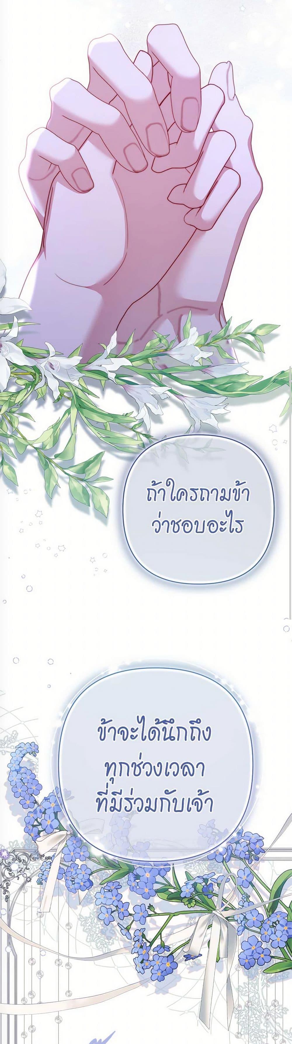 Manga-lc-com อ่านมังงะ อ่านการ์ตูน ออนไลน์ ฟรี The Lovable Maid ตอนที่ 1 2 3 4 5 6 7 8 9 10 11 12 13 14 ฟรี ไม่มีโฆษณา Manga-lc - อ่าน มังงะ อ่าน การ์ตูน ออนไลน์ อ่านมังงะ ฟรี