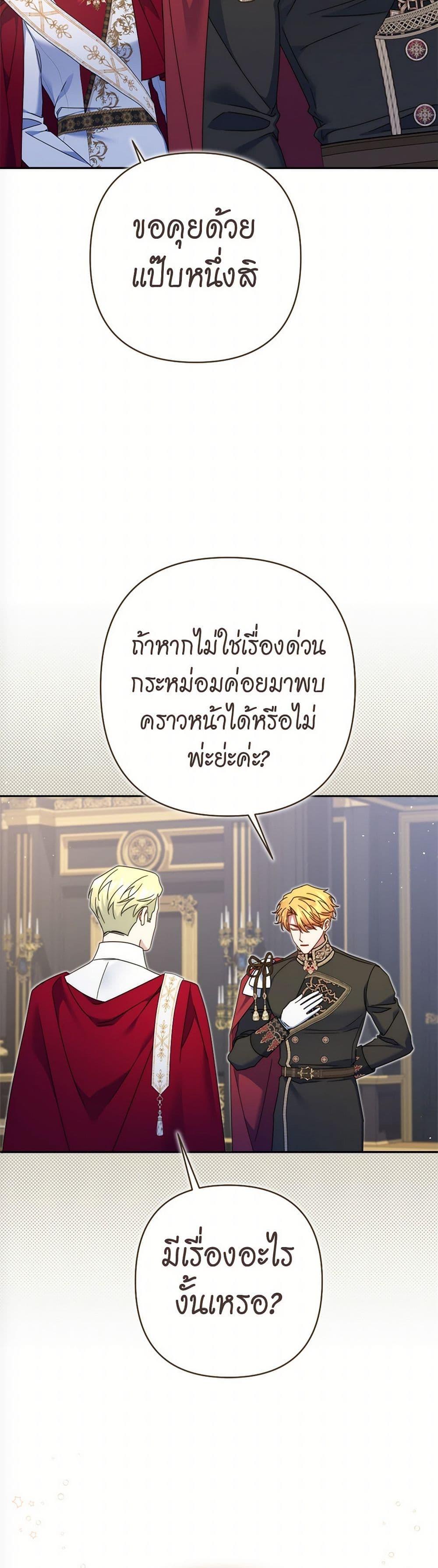 Manga-lc-com อ่านมังงะ อ่านการ์ตูน ออนไลน์ ฟรี The Lovable Maid ตอนที่ 1 2 3 4 5 6 7 8 9 10 11 12 13 14 ฟรี ไม่มีโฆษณา Manga-lc - อ่าน มังงะ อ่าน การ์ตูน ออนไลน์ อ่านมังงะ ฟรี