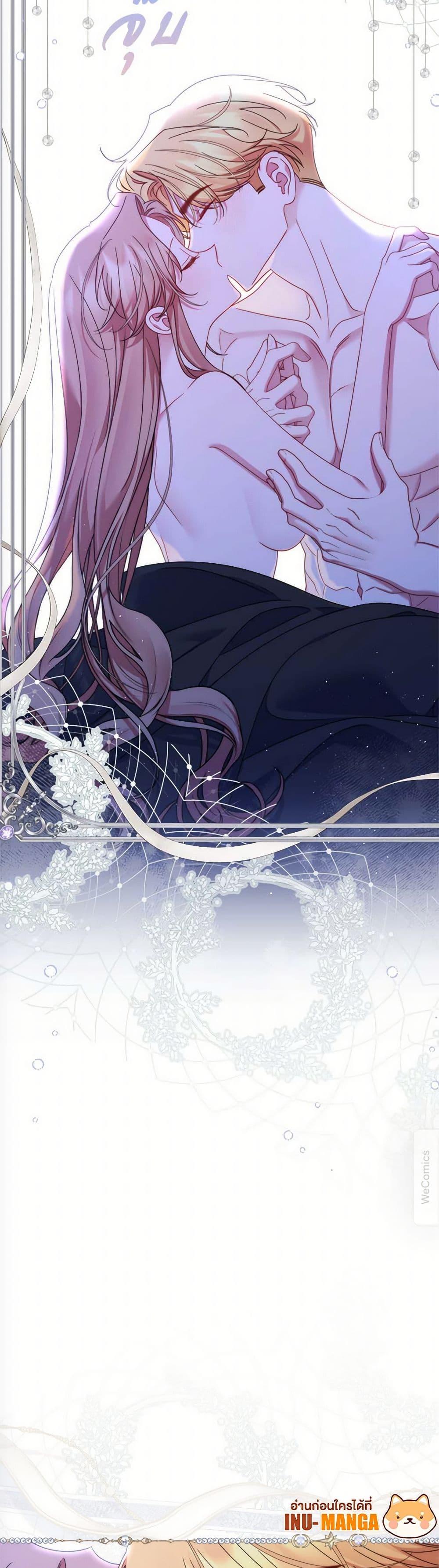 Manga-lc-com อ่านมังงะ อ่านการ์ตูน ออนไลน์ ฟรี The Lovable Maid ตอนที่ 1 2 3 4 5 6 7 8 9 10 11 12 13 14 ฟรี ไม่มีโฆษณา Manga-lc - อ่าน มังงะ อ่าน การ์ตูน ออนไลน์ อ่านมังงะ ฟรี