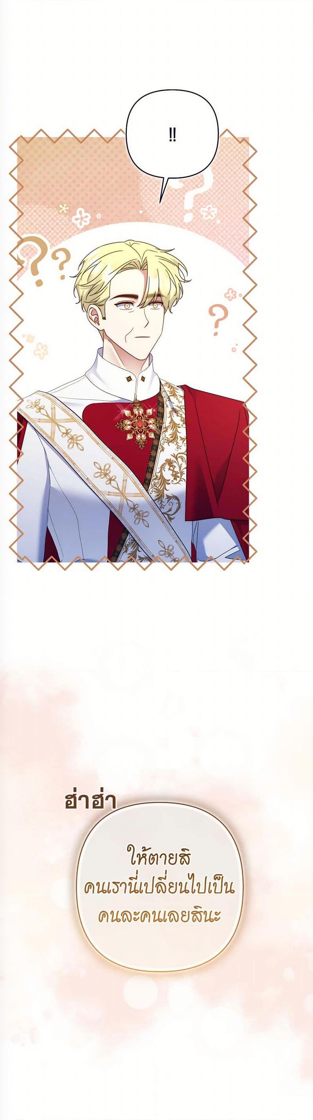 Manga-lc-com อ่านมังงะ อ่านการ์ตูน ออนไลน์ ฟรี The Lovable Maid ตอนที่ 1 2 3 4 5 6 7 8 9 10 11 12 13 14 ฟรี ไม่มีโฆษณา Manga-lc - อ่าน มังงะ อ่าน การ์ตูน ออนไลน์ อ่านมังงะ ฟรี