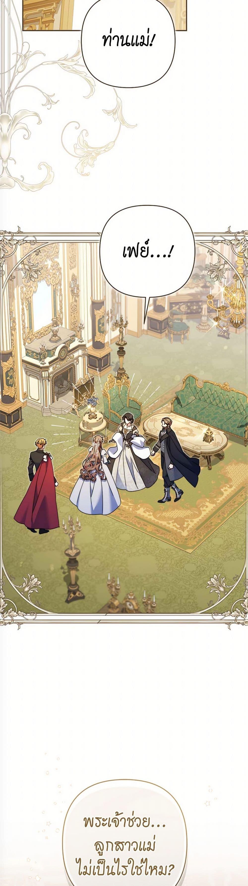 Manga-lc-com อ่านมังงะ อ่านการ์ตูน ออนไลน์ ฟรี The Lovable Maid ตอนที่ 1 2 3 4 5 6 7 8 9 10 11 12 13 14 ฟรี ไม่มีโฆษณา Manga-lc - อ่าน มังงะ อ่าน การ์ตูน ออนไลน์ อ่านมังงะ ฟรี