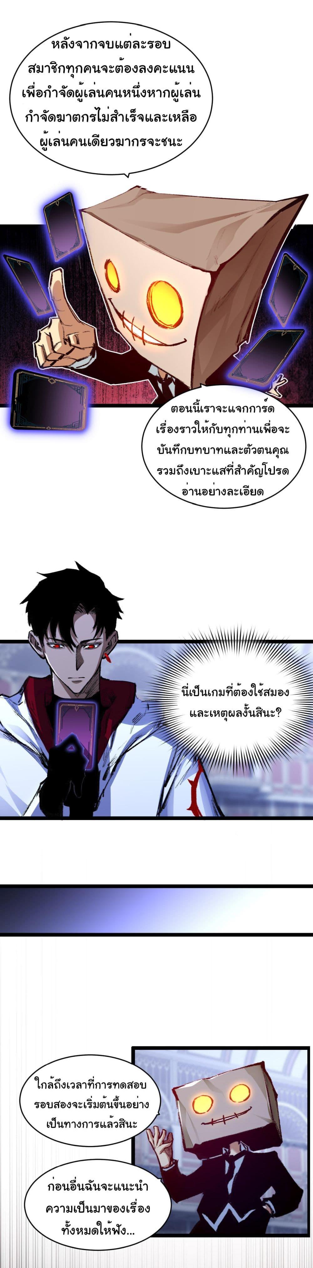 Manga-lc-com อ่านมังงะ อ่านการ์ตูน ออนไลน์ ฟรี I’m The Boss in Magic Moon ตอนที่ 1 2 3 4 5 6 7 8 9 10 11 12 13 14 ฟรี ไม่มีโฆษณา Manga-lc - อ่าน มังงะ อ่าน การ์ตูน ออนไลน์ อ่านมังงะ ฟรี