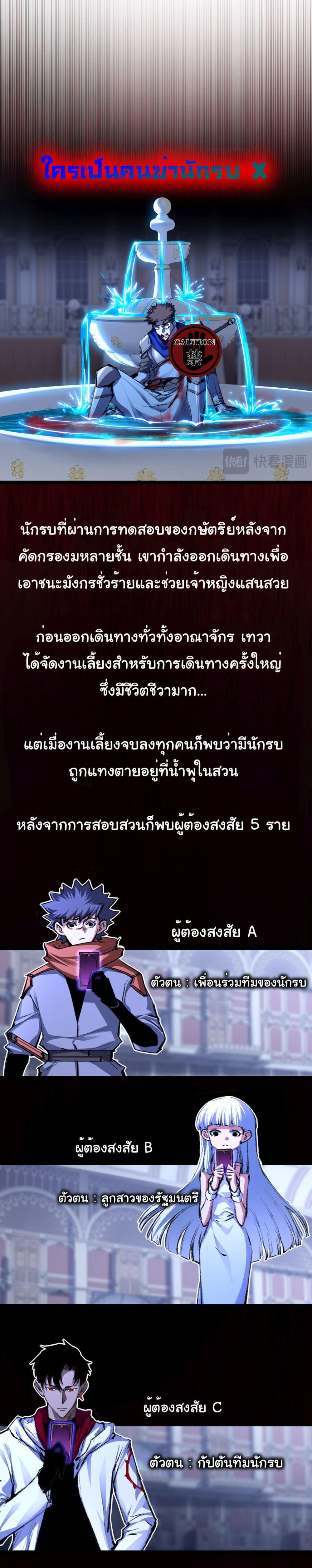 Manga-lc-com อ่านมังงะ อ่านการ์ตูน ออนไลน์ ฟรี I’m The Boss in Magic Moon ตอนที่ 1 2 3 4 5 6 7 8 9 10 11 12 13 14 ฟรี ไม่มีโฆษณา Manga-lc - อ่าน มังงะ อ่าน การ์ตูน ออนไลน์ อ่านมังงะ ฟรี