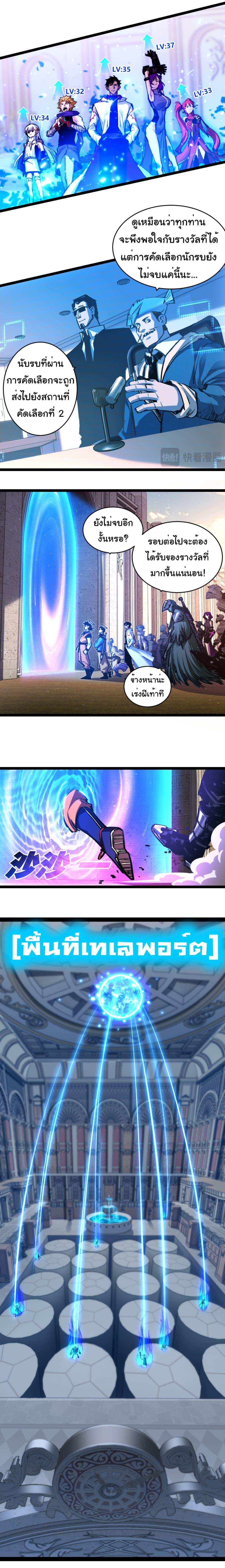 Manga-lc-com อ่านมังงะ อ่านการ์ตูน ออนไลน์ ฟรี I’m The Boss in Magic Moon ตอนที่ 1 2 3 4 5 6 7 8 9 10 11 12 13 14 ฟรี ไม่มีโฆษณา Manga-lc - อ่าน มังงะ อ่าน การ์ตูน ออนไลน์ อ่านมังงะ ฟรี