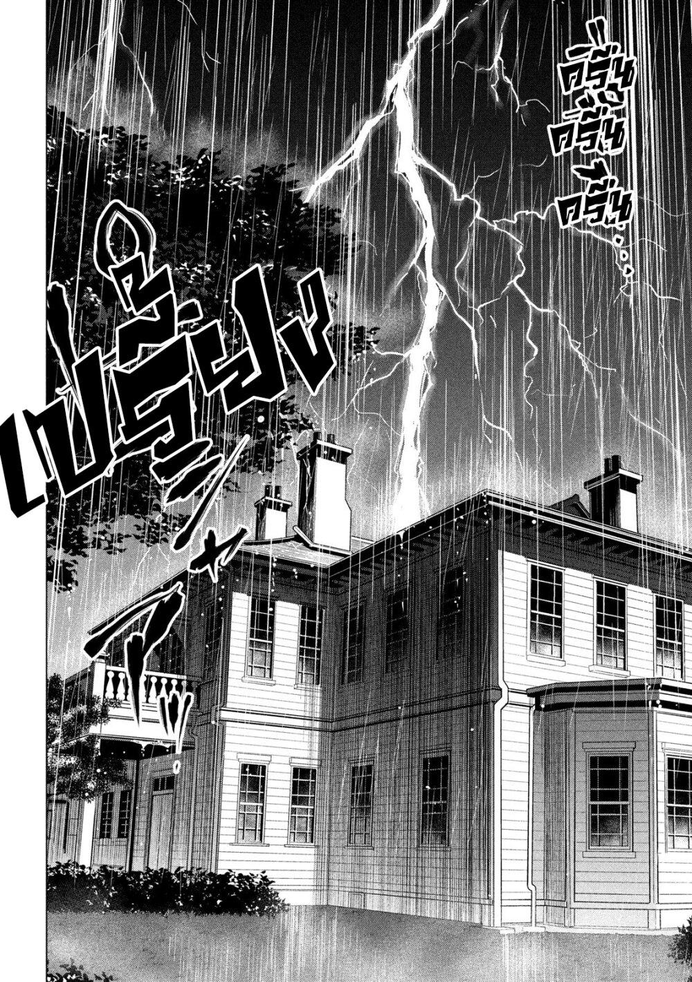 Manga-lc-com อ่านมังงะ อ่านการ์ตูน ออนไลน์ ฟรี Kubi wo Kiraneba Wakarumai ตอนที่ 1 2 3 4 5 6 7 8 9 10 11 12 13 14 ฟรี ไม่มีโฆษณา Manga-lc - อ่าน มังงะ อ่าน การ์ตูน ออนไลน์ อ่านมังงะ ฟรี