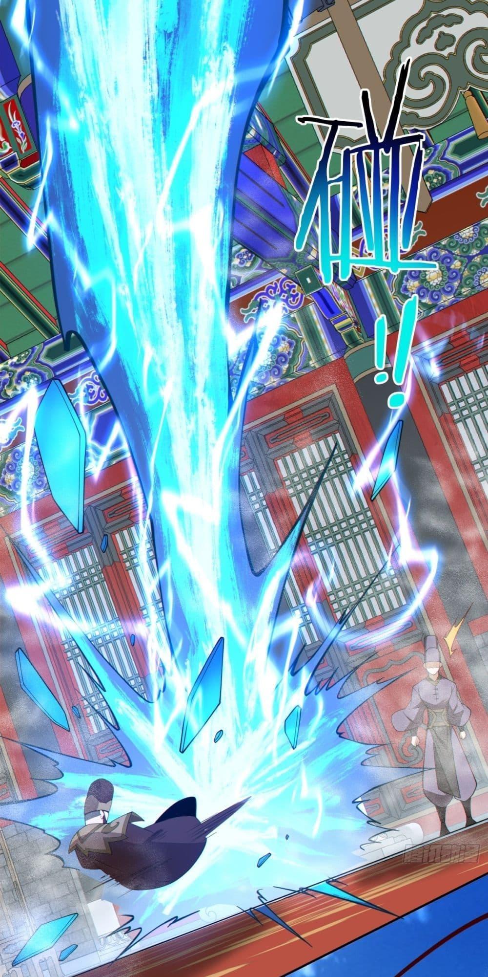 Manga-lc-com อ่านมังงะ อ่านการ์ตูน ออนไลน์ ฟรี My Disciples Are All Big Villains ตอนที่ 1 2 3 4 5 6 7 8 9 10 11 12 13 14 ฟรี ไม่มีโฆษณา Manga-lc - อ่าน มังงะ อ่าน การ์ตูน ออนไลน์ อ่านมังงะ ฟรี