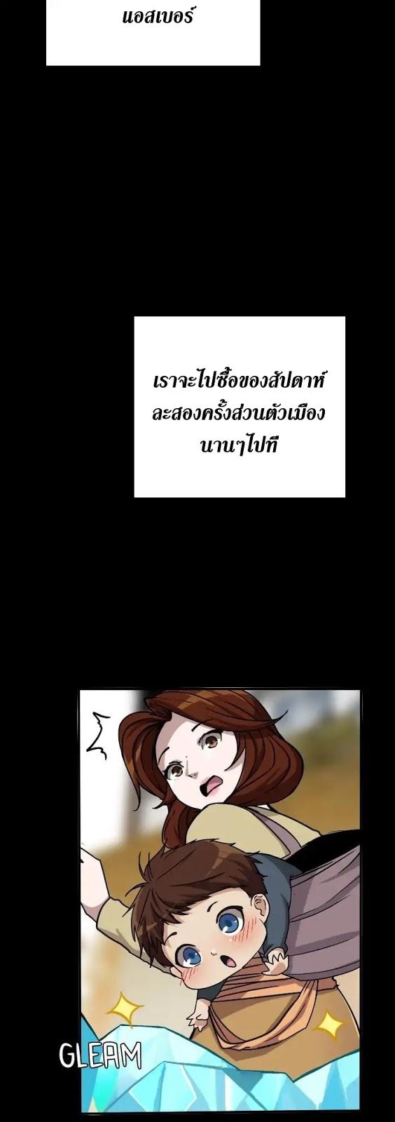 Manga-lc-com อ่านมังงะ อ่านการ์ตูน ออนไลน์ ฟรี The Beginning After the End ตอนที่ 1 2 3 4 5 6 7 8 9 10 11 12 13 14 ฟรี ไม่มีโฆษณา Manga-lc - อ่าน มังงะ อ่าน การ์ตูน ออนไลน์ อ่านมังงะ ฟรี