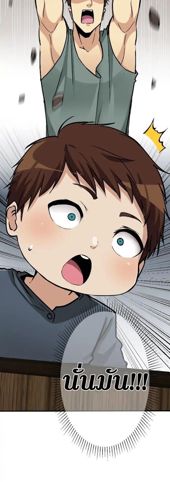Manga-lc-com อ่านมังงะ อ่านการ์ตูน ออนไลน์ ฟรี The Beginning After the End ตอนที่ 1 2 3 4 5 6 7 8 9 10 11 12 13 14 ฟรี ไม่มีโฆษณา Manga-lc - อ่าน มังงะ อ่าน การ์ตูน ออนไลน์ อ่านมังงะ ฟรี