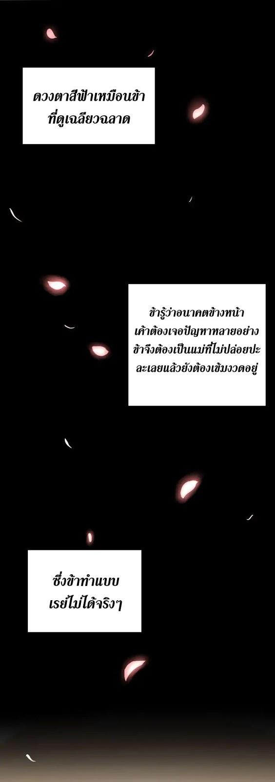Manga-lc-com อ่านมังงะ อ่านการ์ตูน ออนไลน์ ฟรี The Beginning After the End ตอนที่ 1 2 3 4 5 6 7 8 9 10 11 12 13 14 ฟรี ไม่มีโฆษณา Manga-lc - อ่าน มังงะ อ่าน การ์ตูน ออนไลน์ อ่านมังงะ ฟรี