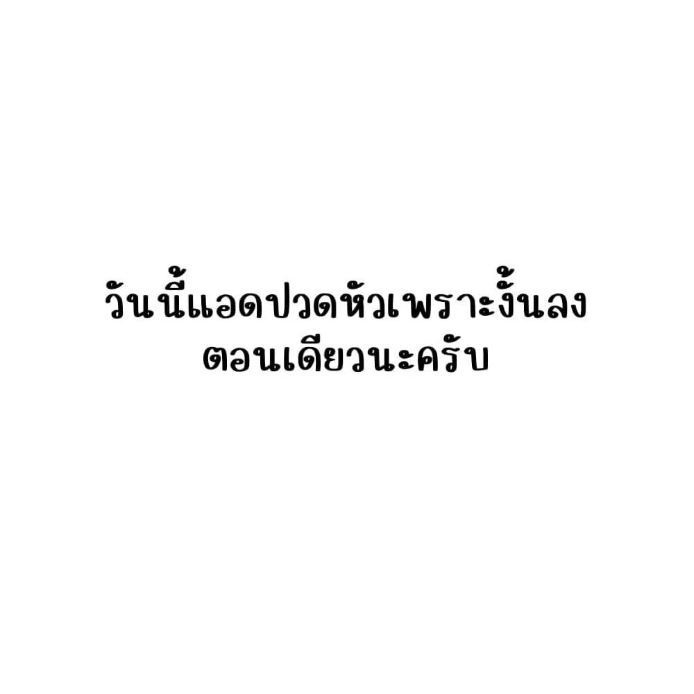 Manga-lc-com อ่านมังงะ อ่านการ์ตูน ออนไลน์ ฟรี Juujika no Rokunin ตอนที่ 1 2 3 4 5 6 7 8 9 10 11 12 13 14 ฟรี ไม่มีโฆษณา Manga-lc - อ่าน มังงะ อ่าน การ์ตูน ออนไลน์ อ่านมังงะ ฟรี