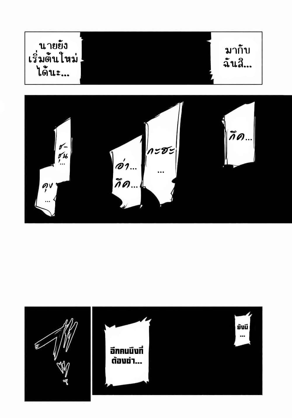 Manga-lc-com อ่านมังงะ อ่านการ์ตูน ออนไลน์ ฟรี Juujika no Rokunin ตอนที่ 1 2 3 4 5 6 7 8 9 10 11 12 13 14 ฟรี ไม่มีโฆษณา Manga-lc - อ่าน มังงะ อ่าน การ์ตูน ออนไลน์ อ่านมังงะ ฟรี