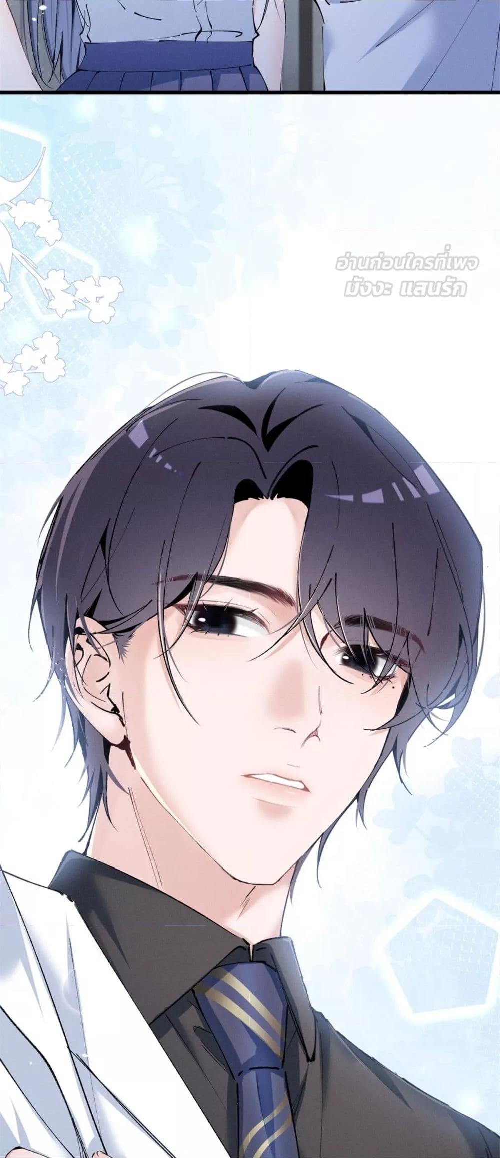 Manga-lc-com อ่านมังงะ อ่านการ์ตูน ออนไลน์ ฟรี BeneaththeLad ตอนที่ 1 2 3 4 5 6 7 8 9 10 11 12 13 14 ฟรี ไม่มีโฆษณา Manga-lc - อ่าน มังงะ อ่าน การ์ตูน ออนไลน์ อ่านมังงะ ฟรี