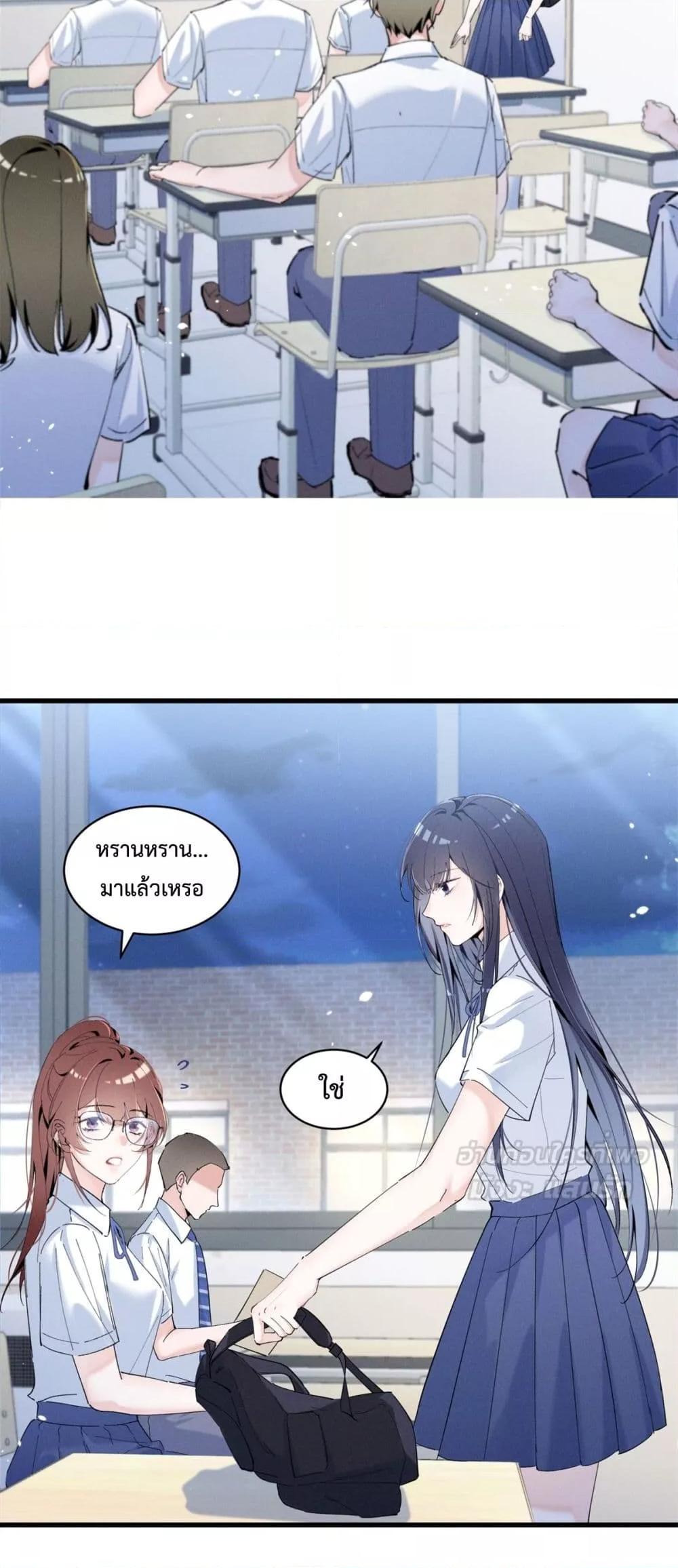 Manga-lc-com อ่านมังงะ อ่านการ์ตูน ออนไลน์ ฟรี BeneaththeLad ตอนที่ 1 2 3 4 5 6 7 8 9 10 11 12 13 14 ฟรี ไม่มีโฆษณา Manga-lc - อ่าน มังงะ อ่าน การ์ตูน ออนไลน์ อ่านมังงะ ฟรี