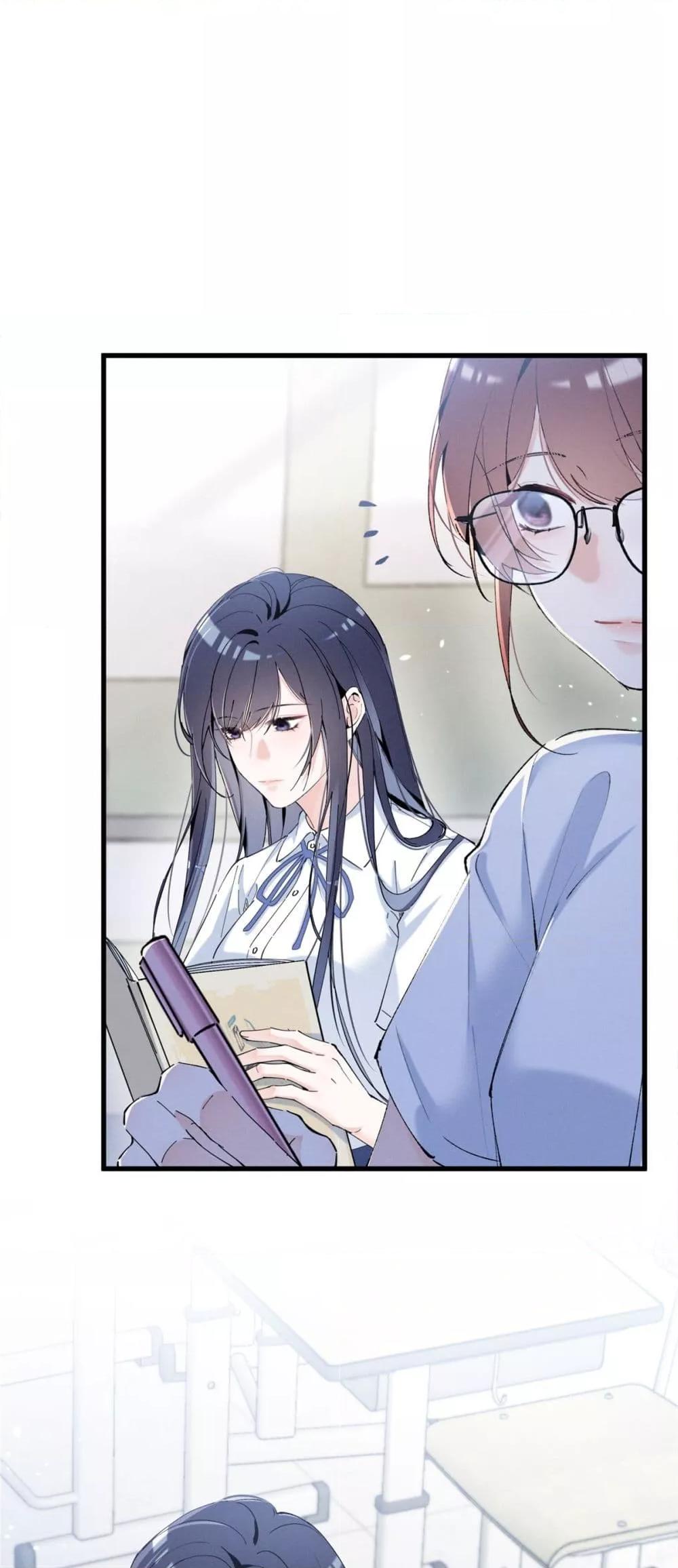 Manga-lc-com อ่านมังงะ อ่านการ์ตูน ออนไลน์ ฟรี BeneaththeLad ตอนที่ 1 2 3 4 5 6 7 8 9 10 11 12 13 14 ฟรี ไม่มีโฆษณา Manga-lc - อ่าน มังงะ อ่าน การ์ตูน ออนไลน์ อ่านมังงะ ฟรี