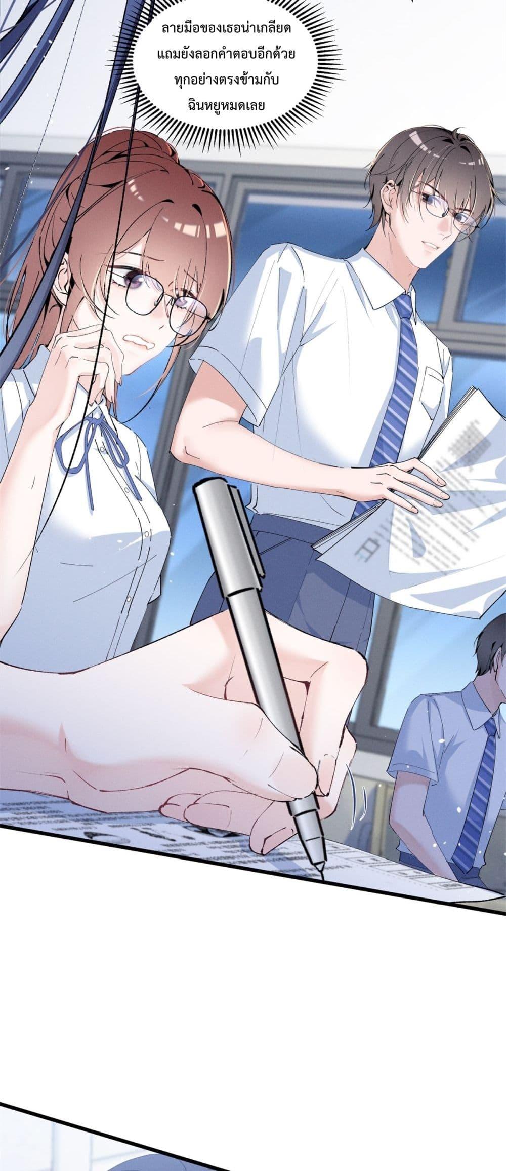 Manga-lc-com อ่านมังงะ อ่านการ์ตูน ออนไลน์ ฟรี BeneaththeLad ตอนที่ 1 2 3 4 5 6 7 8 9 10 11 12 13 14 ฟรี ไม่มีโฆษณา Manga-lc - อ่าน มังงะ อ่าน การ์ตูน ออนไลน์ อ่านมังงะ ฟรี