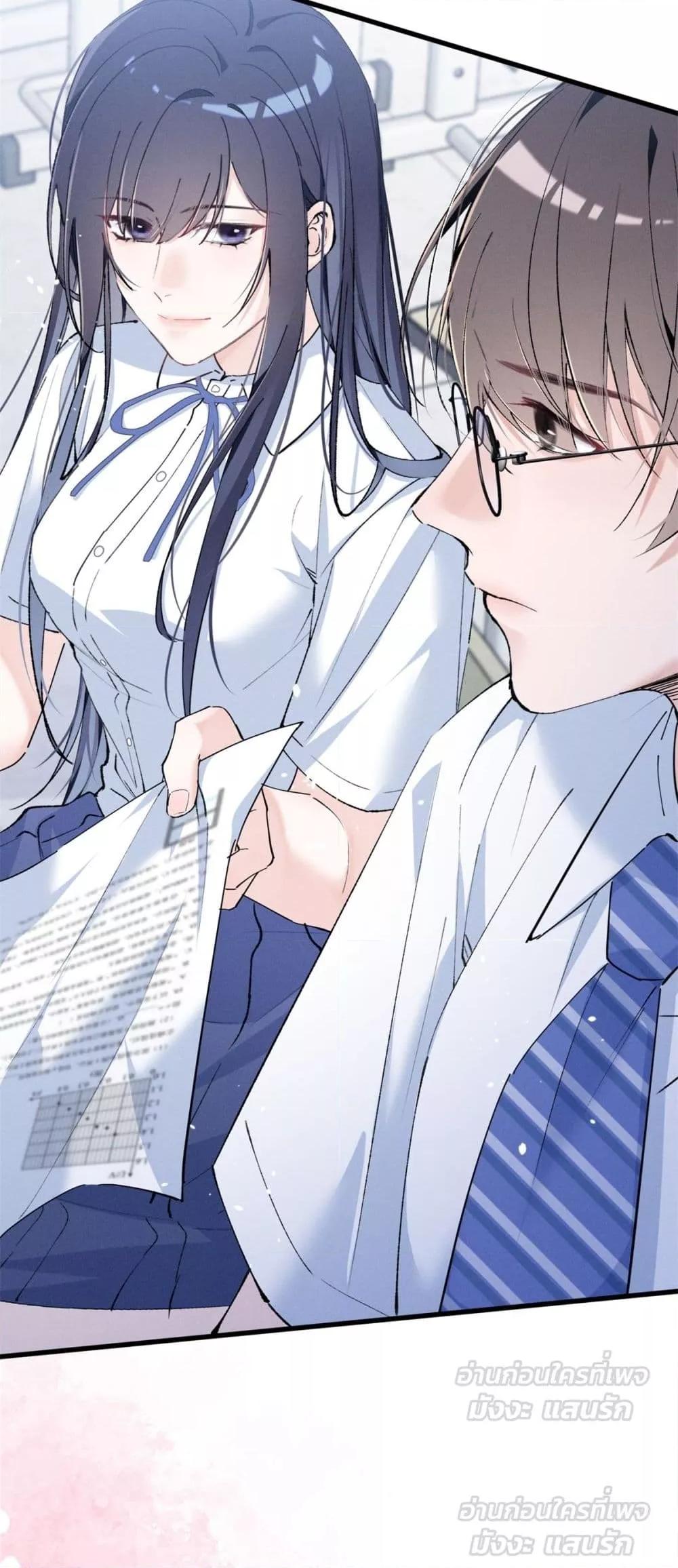 Manga-lc-com อ่านมังงะ อ่านการ์ตูน ออนไลน์ ฟรี BeneaththeLad ตอนที่ 1 2 3 4 5 6 7 8 9 10 11 12 13 14 ฟรี ไม่มีโฆษณา Manga-lc - อ่าน มังงะ อ่าน การ์ตูน ออนไลน์ อ่านมังงะ ฟรี