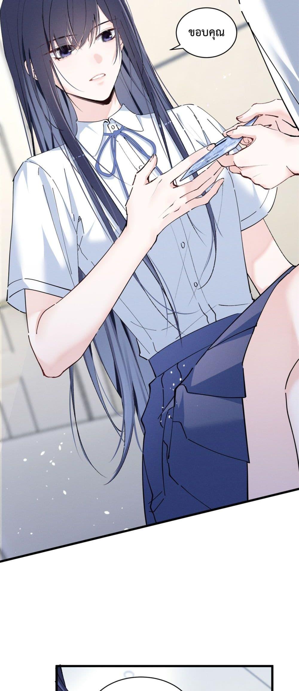 Manga-lc-com อ่านมังงะ อ่านการ์ตูน ออนไลน์ ฟรี BeneaththeLad ตอนที่ 1 2 3 4 5 6 7 8 9 10 11 12 13 14 ฟรี ไม่มีโฆษณา Manga-lc - อ่าน มังงะ อ่าน การ์ตูน ออนไลน์ อ่านมังงะ ฟรี