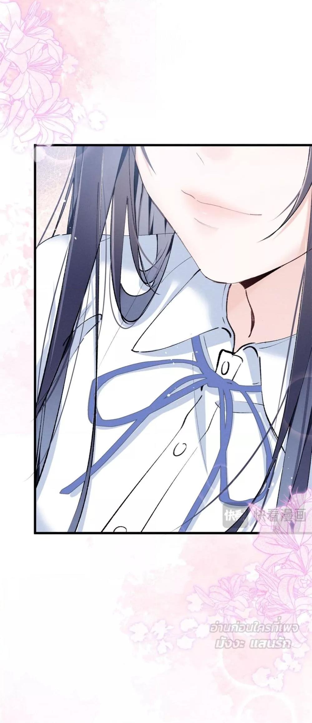 Manga-lc-com อ่านมังงะ อ่านการ์ตูน ออนไลน์ ฟรี BeneaththeLad ตอนที่ 1 2 3 4 5 6 7 8 9 10 11 12 13 14 ฟรี ไม่มีโฆษณา Manga-lc - อ่าน มังงะ อ่าน การ์ตูน ออนไลน์ อ่านมังงะ ฟรี