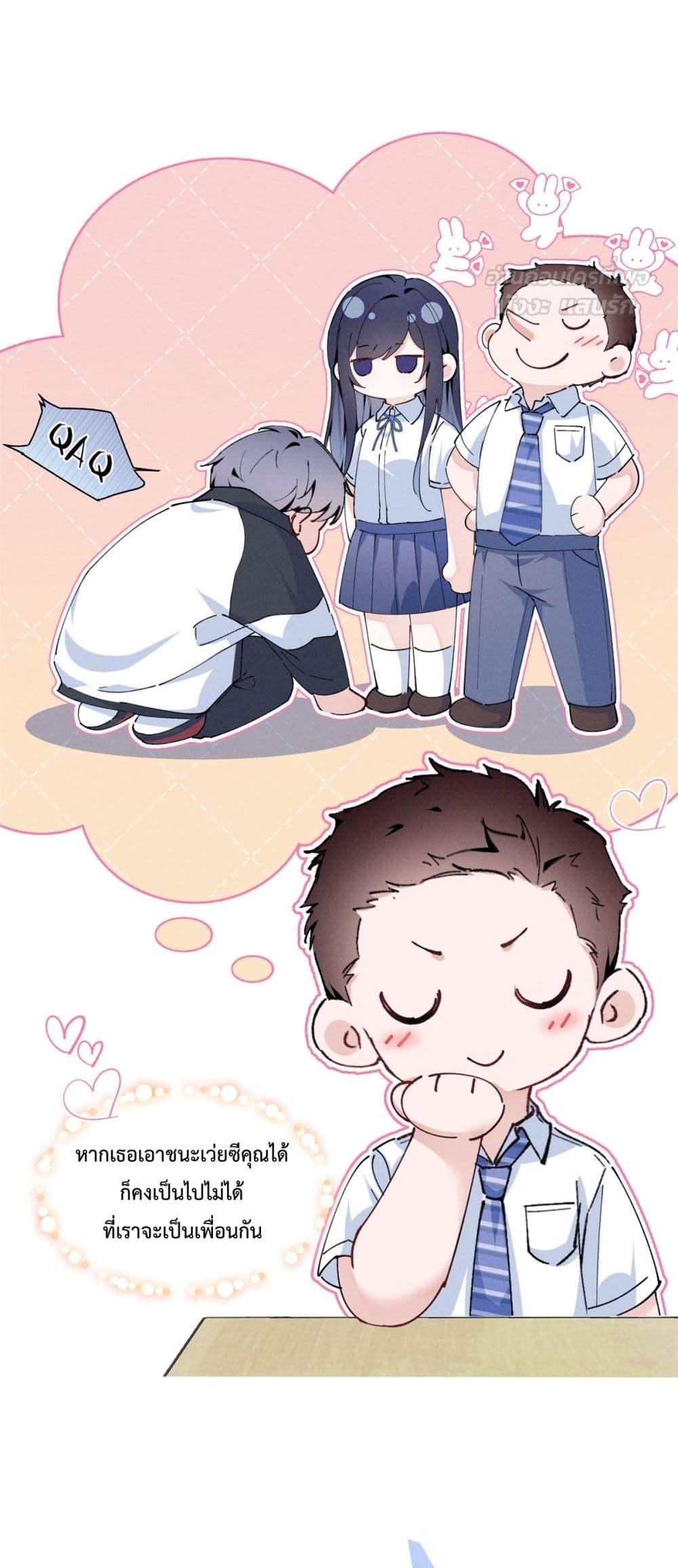 Manga-lc-com อ่านมังงะ อ่านการ์ตูน ออนไลน์ ฟรี BeneaththeLad ตอนที่ 1 2 3 4 5 6 7 8 9 10 11 12 13 14 ฟรี ไม่มีโฆษณา Manga-lc - อ่าน มังงะ อ่าน การ์ตูน ออนไลน์ อ่านมังงะ ฟรี