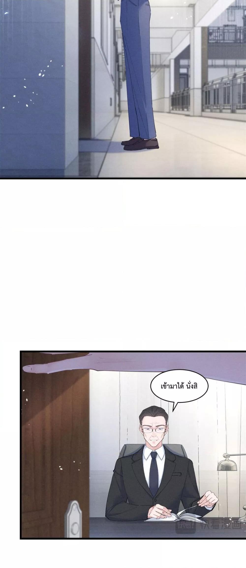 Manga-lc-com อ่านมังงะ อ่านการ์ตูน ออนไลน์ ฟรี BeneaththeLad ตอนที่ 1 2 3 4 5 6 7 8 9 10 11 12 13 14 ฟรี ไม่มีโฆษณา Manga-lc - อ่าน มังงะ อ่าน การ์ตูน ออนไลน์ อ่านมังงะ ฟรี