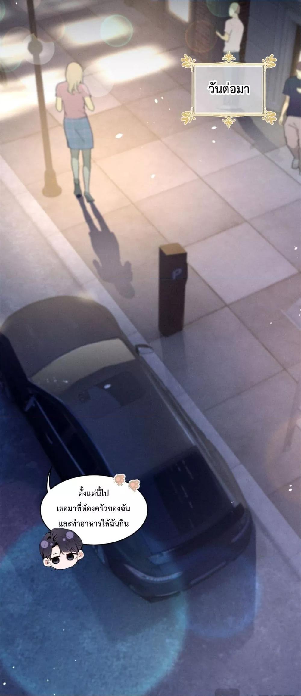 Manga-lc-com อ่านมังงะ อ่านการ์ตูน ออนไลน์ ฟรี BeneaththeLad ตอนที่ 1 2 3 4 5 6 7 8 9 10 11 12 13 14 ฟรี ไม่มีโฆษณา Manga-lc - อ่าน มังงะ อ่าน การ์ตูน ออนไลน์ อ่านมังงะ ฟรี