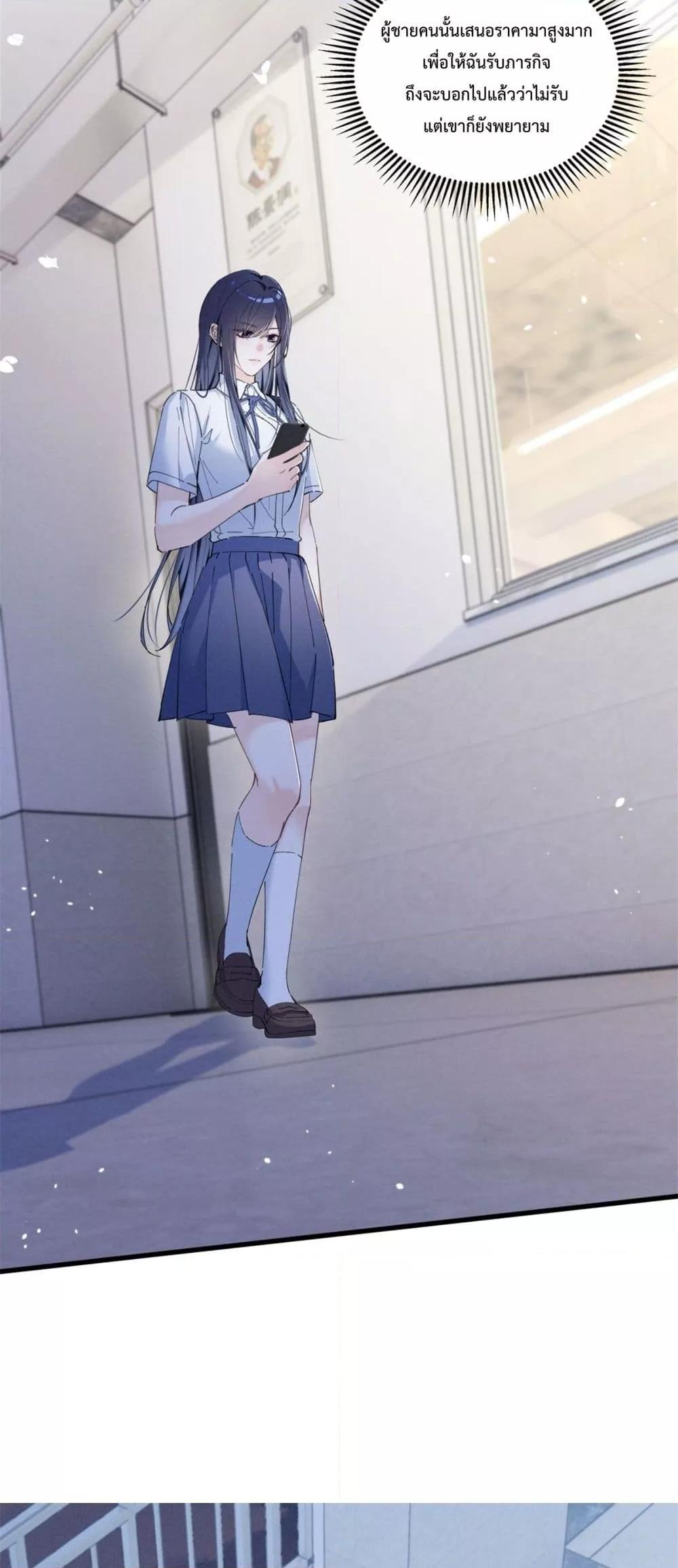 Manga-lc-com อ่านมังงะ อ่านการ์ตูน ออนไลน์ ฟรี BeneaththeLad ตอนที่ 1 2 3 4 5 6 7 8 9 10 11 12 13 14 ฟรี ไม่มีโฆษณา Manga-lc - อ่าน มังงะ อ่าน การ์ตูน ออนไลน์ อ่านมังงะ ฟรี