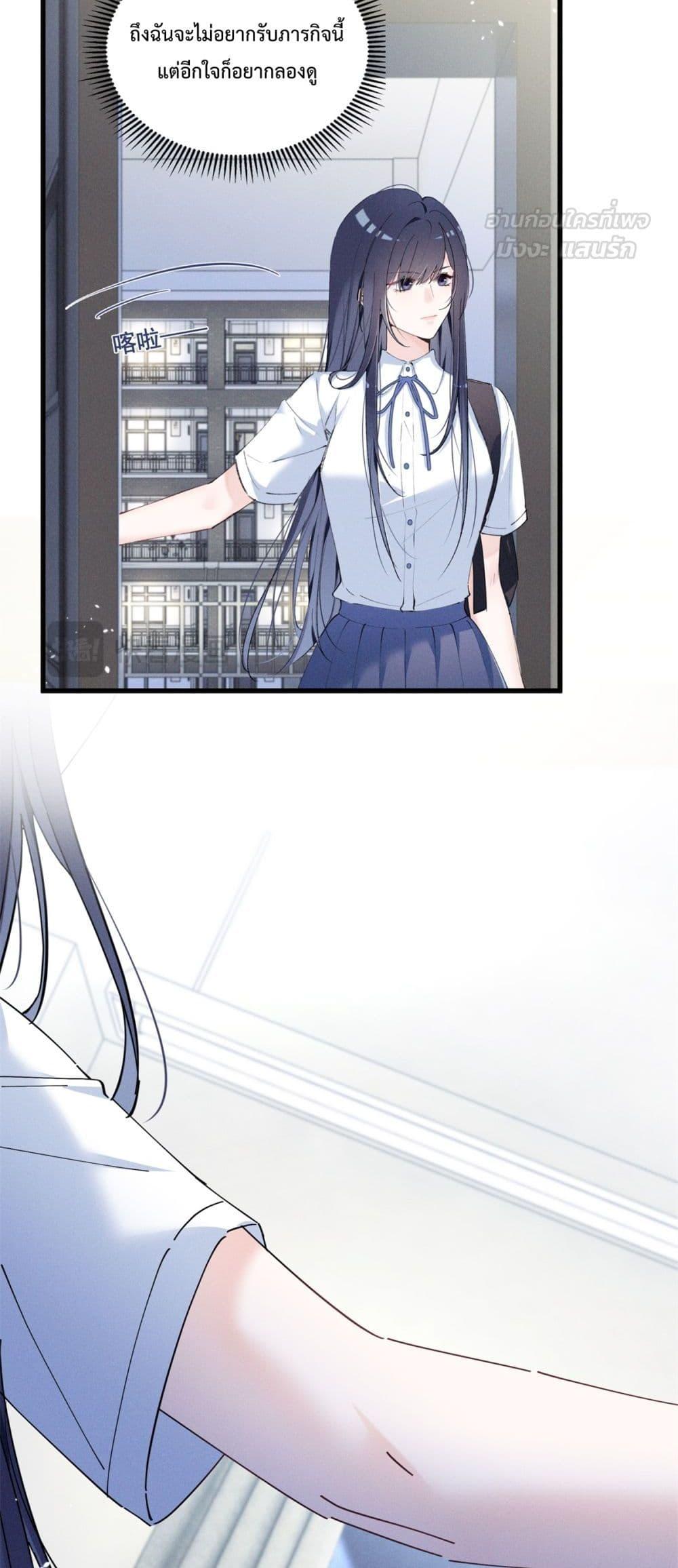 Manga-lc-com อ่านมังงะ อ่านการ์ตูน ออนไลน์ ฟรี BeneaththeLad ตอนที่ 1 2 3 4 5 6 7 8 9 10 11 12 13 14 ฟรี ไม่มีโฆษณา Manga-lc - อ่าน มังงะ อ่าน การ์ตูน ออนไลน์ อ่านมังงะ ฟรี