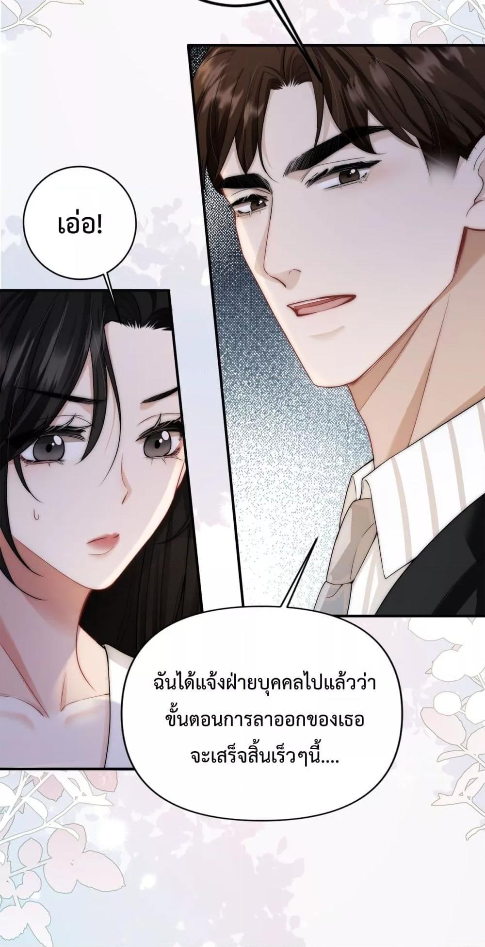 Manga-lc-com อ่านมังงะ อ่านการ์ตูน ออนไลน์ ฟรี ItTurnsOutYo ตอนที่ 1 2 3 4 5 6 7 8 9 10 11 12 13 14 ฟรี ไม่มีโฆษณา Manga-lc - อ่าน มังงะ อ่าน การ์ตูน ออนไลน์ อ่านมังงะ ฟรี