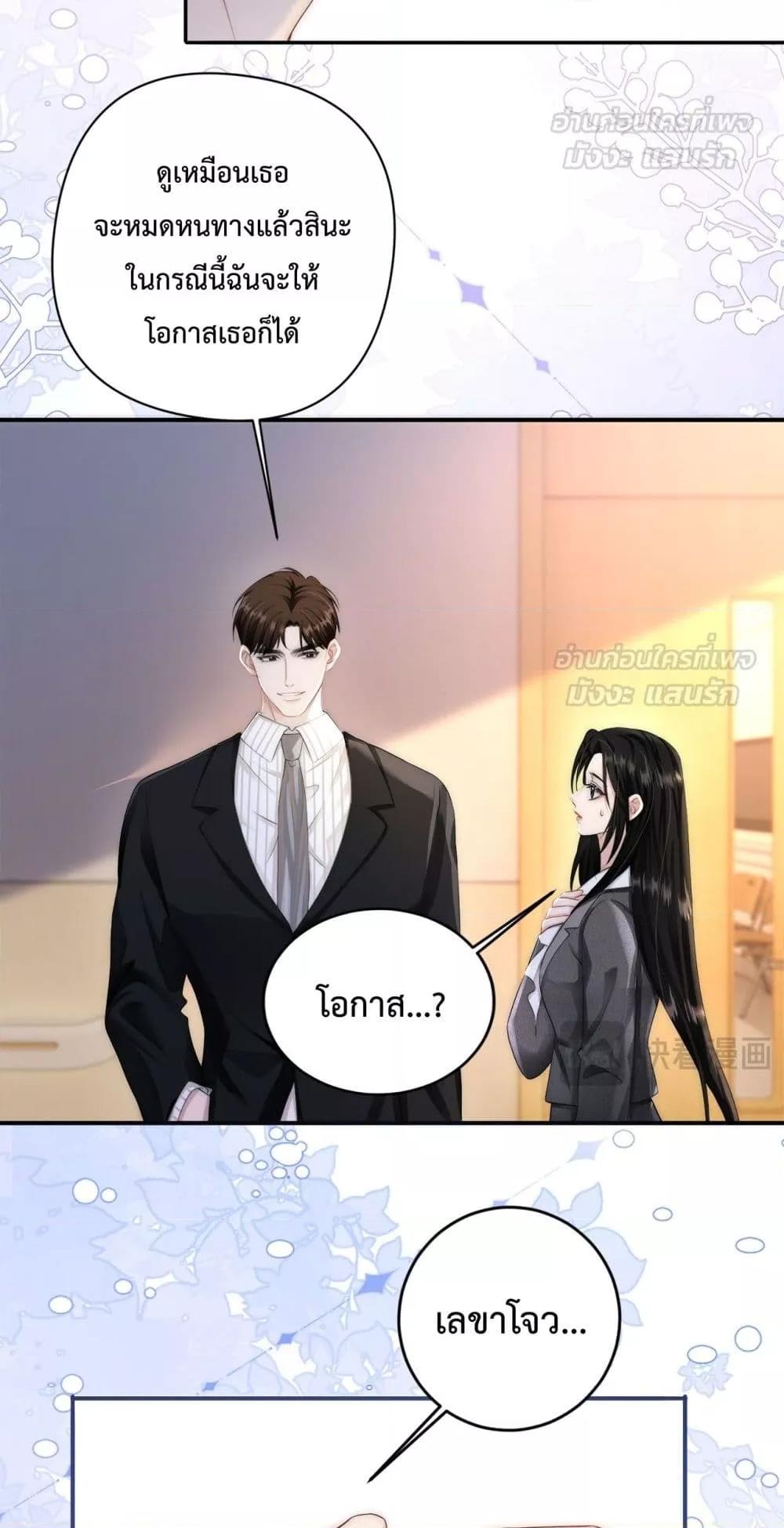 Manga-lc-com อ่านมังงะ อ่านการ์ตูน ออนไลน์ ฟรี ItTurnsOutYo ตอนที่ 1 2 3 4 5 6 7 8 9 10 11 12 13 14 ฟรี ไม่มีโฆษณา Manga-lc - อ่าน มังงะ อ่าน การ์ตูน ออนไลน์ อ่านมังงะ ฟรี