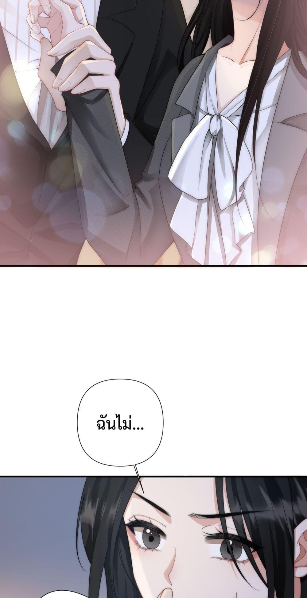 Manga-lc-com อ่านมังงะ อ่านการ์ตูน ออนไลน์ ฟรี ItTurnsOutYo ตอนที่ 1 2 3 4 5 6 7 8 9 10 11 12 13 14 ฟรี ไม่มีโฆษณา Manga-lc - อ่าน มังงะ อ่าน การ์ตูน ออนไลน์ อ่านมังงะ ฟรี