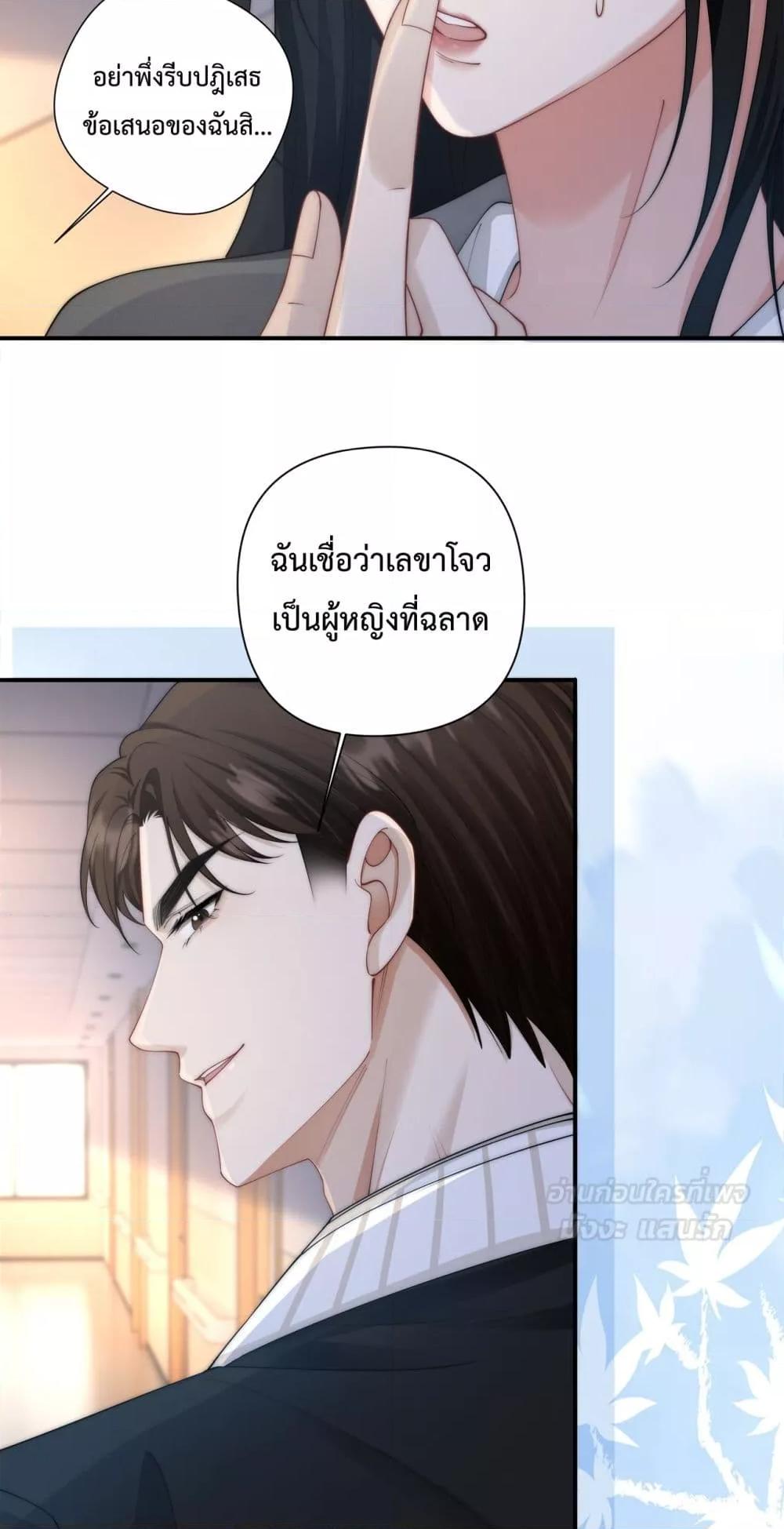 Manga-lc-com อ่านมังงะ อ่านการ์ตูน ออนไลน์ ฟรี ItTurnsOutYo ตอนที่ 1 2 3 4 5 6 7 8 9 10 11 12 13 14 ฟรี ไม่มีโฆษณา Manga-lc - อ่าน มังงะ อ่าน การ์ตูน ออนไลน์ อ่านมังงะ ฟรี