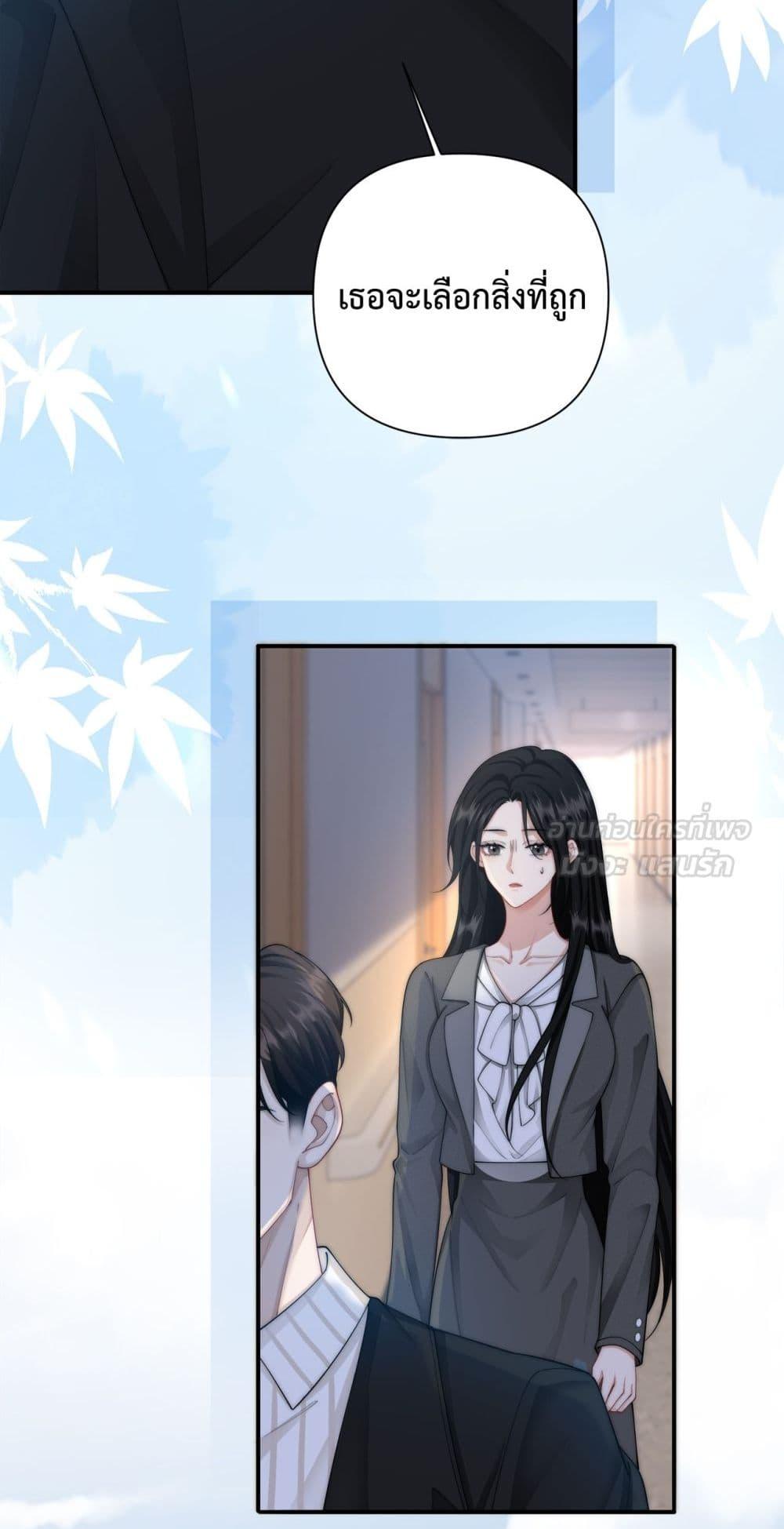 Manga-lc-com อ่านมังงะ อ่านการ์ตูน ออนไลน์ ฟรี ItTurnsOutYo ตอนที่ 1 2 3 4 5 6 7 8 9 10 11 12 13 14 ฟรี ไม่มีโฆษณา Manga-lc - อ่าน มังงะ อ่าน การ์ตูน ออนไลน์ อ่านมังงะ ฟรี