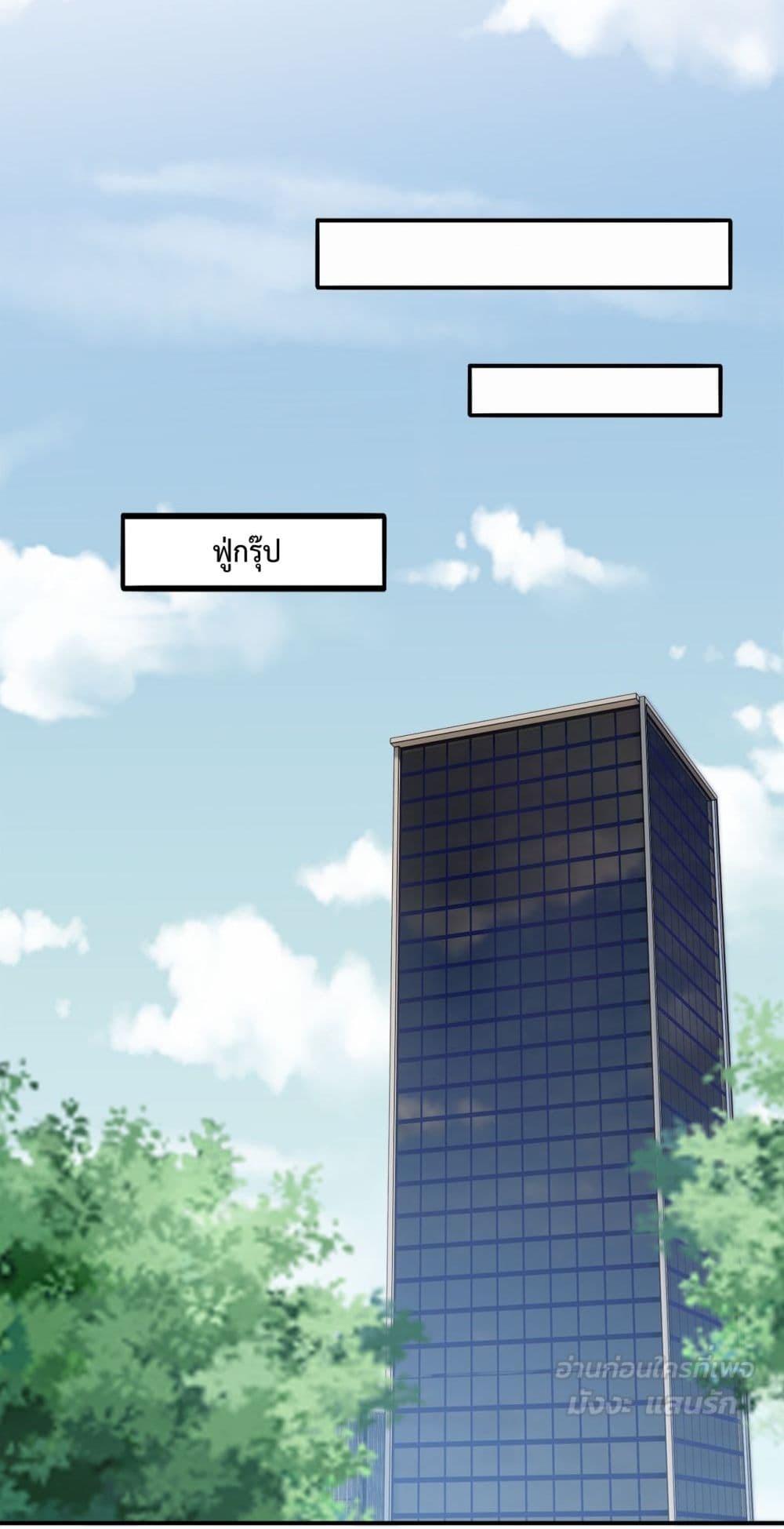 Manga-lc-com อ่านมังงะ อ่านการ์ตูน ออนไลน์ ฟรี ItTurnsOutYo ตอนที่ 1 2 3 4 5 6 7 8 9 10 11 12 13 14 ฟรี ไม่มีโฆษณา Manga-lc - อ่าน มังงะ อ่าน การ์ตูน ออนไลน์ อ่านมังงะ ฟรี