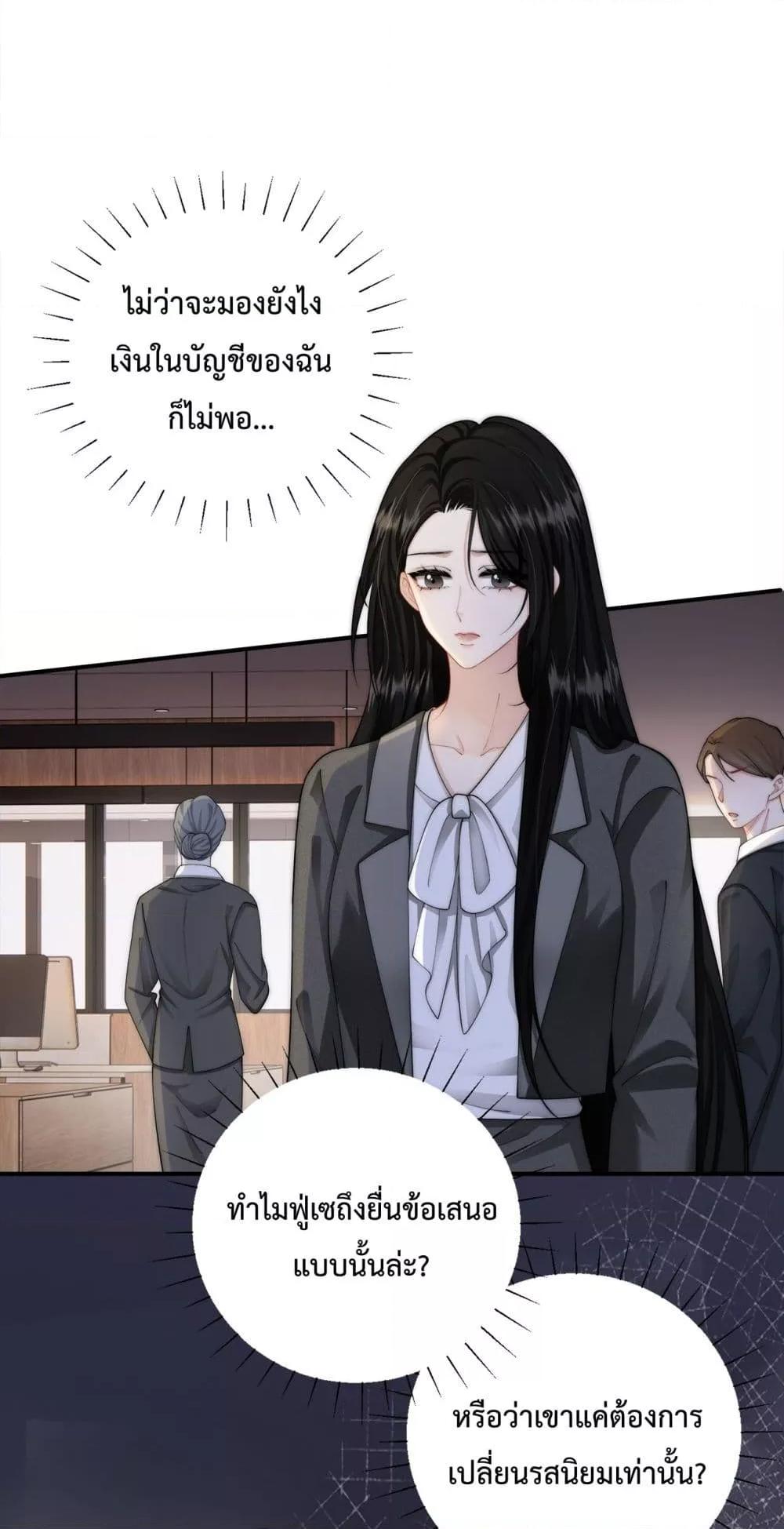 Manga-lc-com อ่านมังงะ อ่านการ์ตูน ออนไลน์ ฟรี ItTurnsOutYo ตอนที่ 1 2 3 4 5 6 7 8 9 10 11 12 13 14 ฟรี ไม่มีโฆษณา Manga-lc - อ่าน มังงะ อ่าน การ์ตูน ออนไลน์ อ่านมังงะ ฟรี