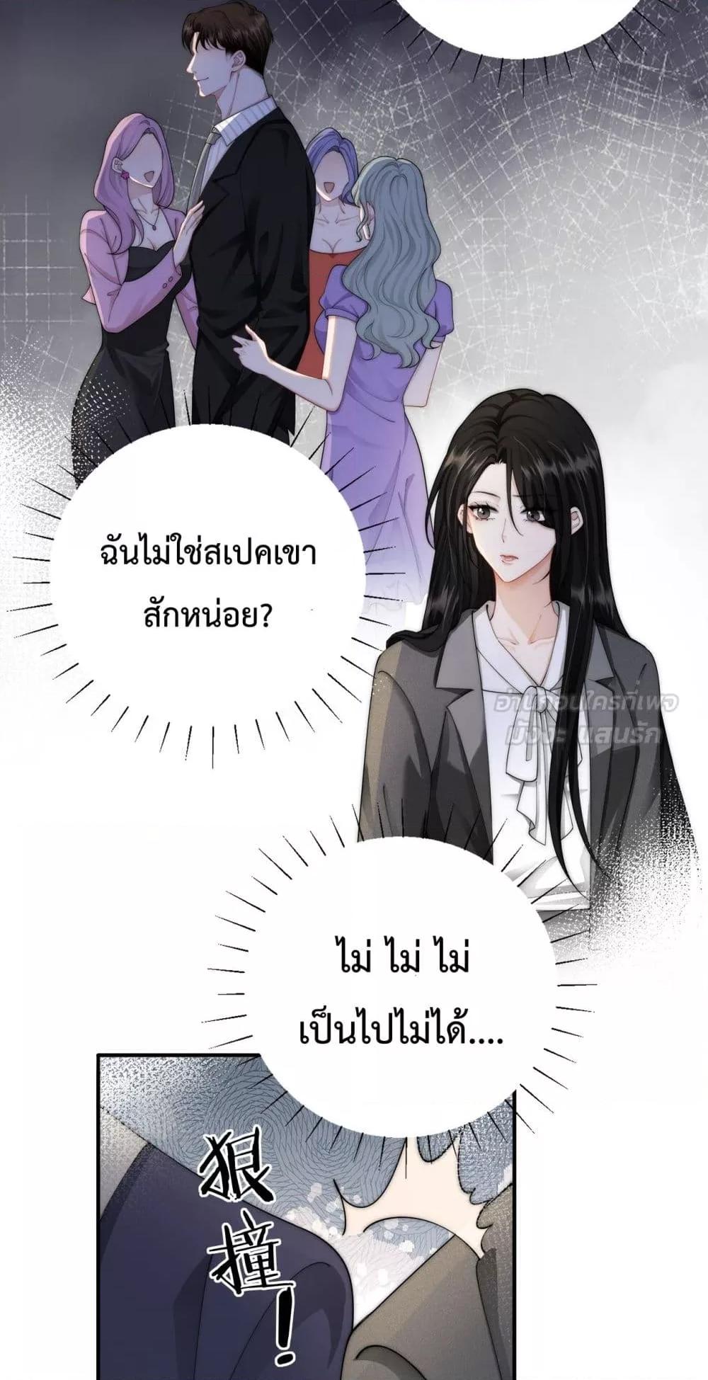 Manga-lc-com อ่านมังงะ อ่านการ์ตูน ออนไลน์ ฟรี ItTurnsOutYo ตอนที่ 1 2 3 4 5 6 7 8 9 10 11 12 13 14 ฟรี ไม่มีโฆษณา Manga-lc - อ่าน มังงะ อ่าน การ์ตูน ออนไลน์ อ่านมังงะ ฟรี