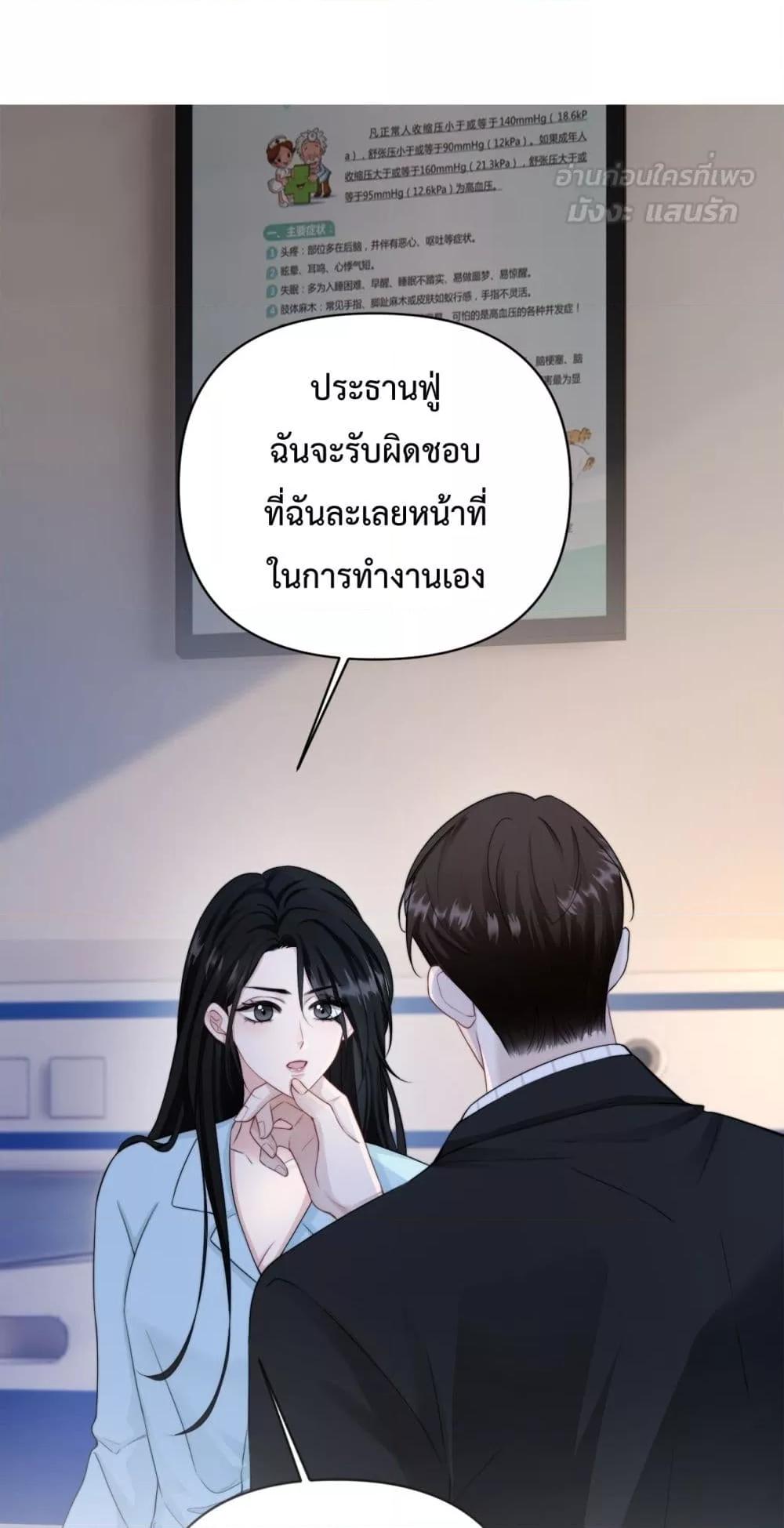 Manga-lc-com อ่านมังงะ อ่านการ์ตูน ออนไลน์ ฟรี ItTurnsOutYo ตอนที่ 1 2 3 4 5 6 7 8 9 10 11 12 13 14 ฟรี ไม่มีโฆษณา Manga-lc - อ่าน มังงะ อ่าน การ์ตูน ออนไลน์ อ่านมังงะ ฟรี
