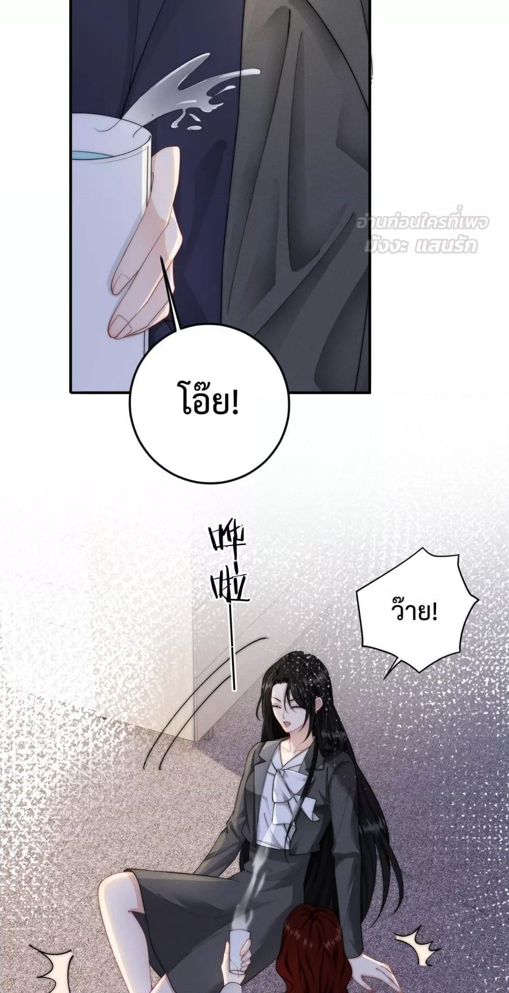 Manga-lc-com อ่านมังงะ อ่านการ์ตูน ออนไลน์ ฟรี ItTurnsOutYo ตอนที่ 1 2 3 4 5 6 7 8 9 10 11 12 13 14 ฟรี ไม่มีโฆษณา Manga-lc - อ่าน มังงะ อ่าน การ์ตูน ออนไลน์ อ่านมังงะ ฟรี