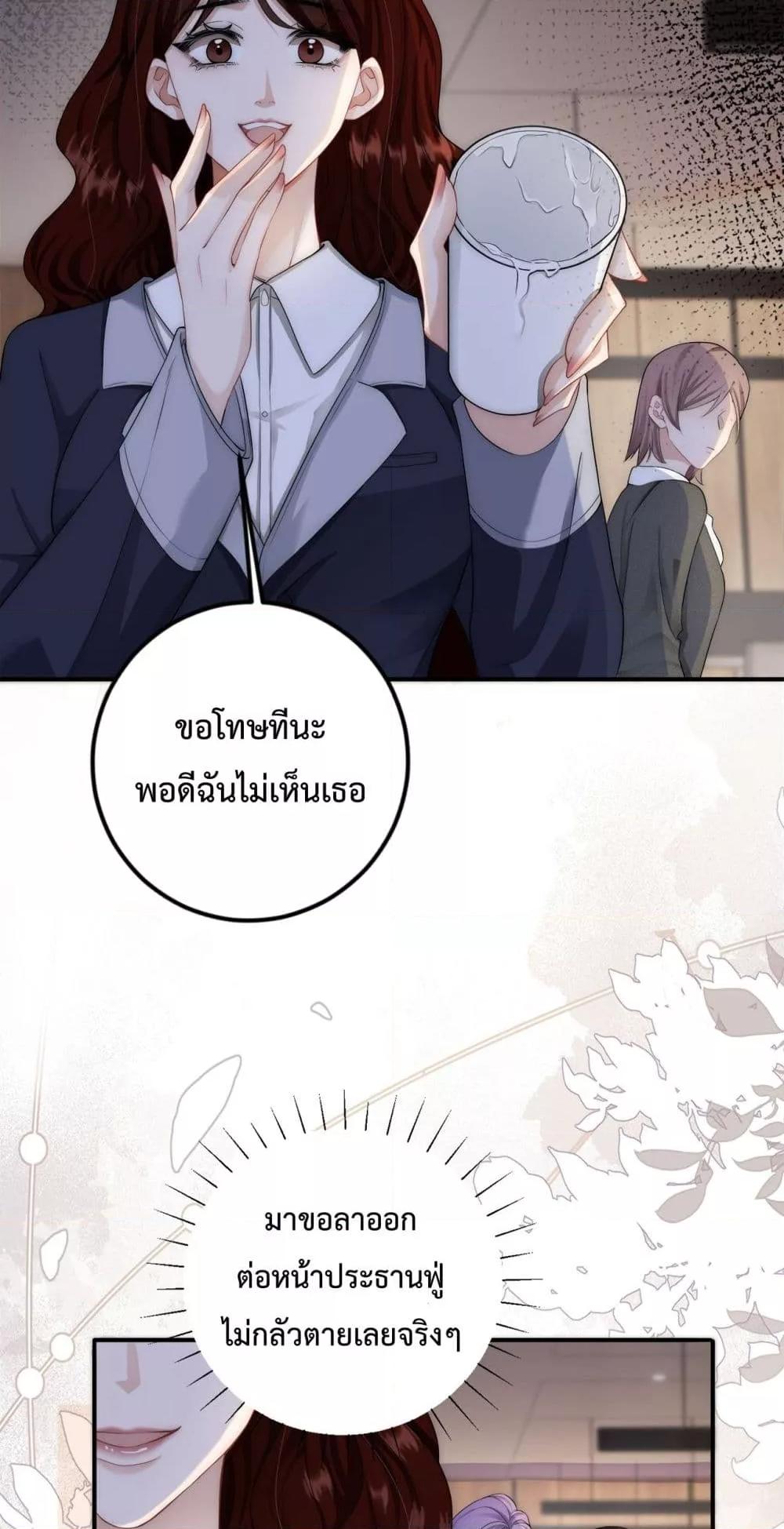 Manga-lc-com อ่านมังงะ อ่านการ์ตูน ออนไลน์ ฟรี ItTurnsOutYo ตอนที่ 1 2 3 4 5 6 7 8 9 10 11 12 13 14 ฟรี ไม่มีโฆษณา Manga-lc - อ่าน มังงะ อ่าน การ์ตูน ออนไลน์ อ่านมังงะ ฟรี