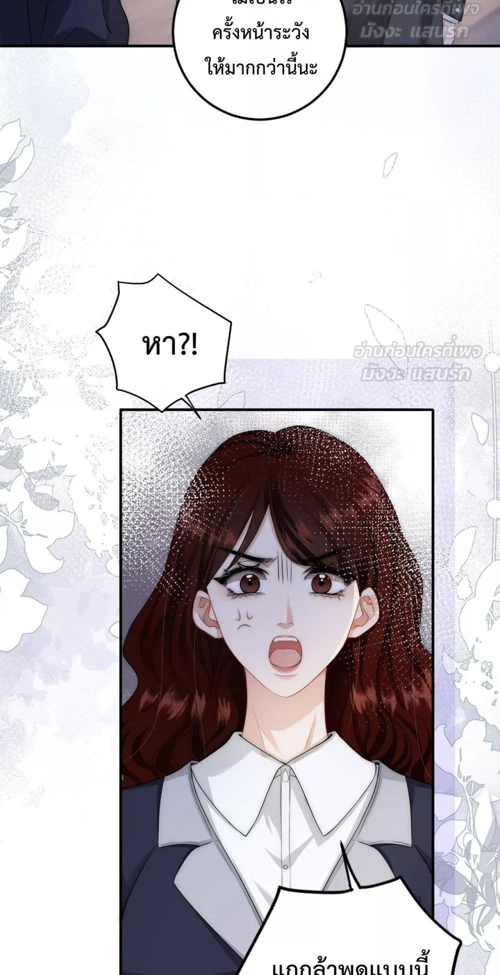 Manga-lc-com อ่านมังงะ อ่านการ์ตูน ออนไลน์ ฟรี ItTurnsOutYo ตอนที่ 1 2 3 4 5 6 7 8 9 10 11 12 13 14 ฟรี ไม่มีโฆษณา Manga-lc - อ่าน มังงะ อ่าน การ์ตูน ออนไลน์ อ่านมังงะ ฟรี