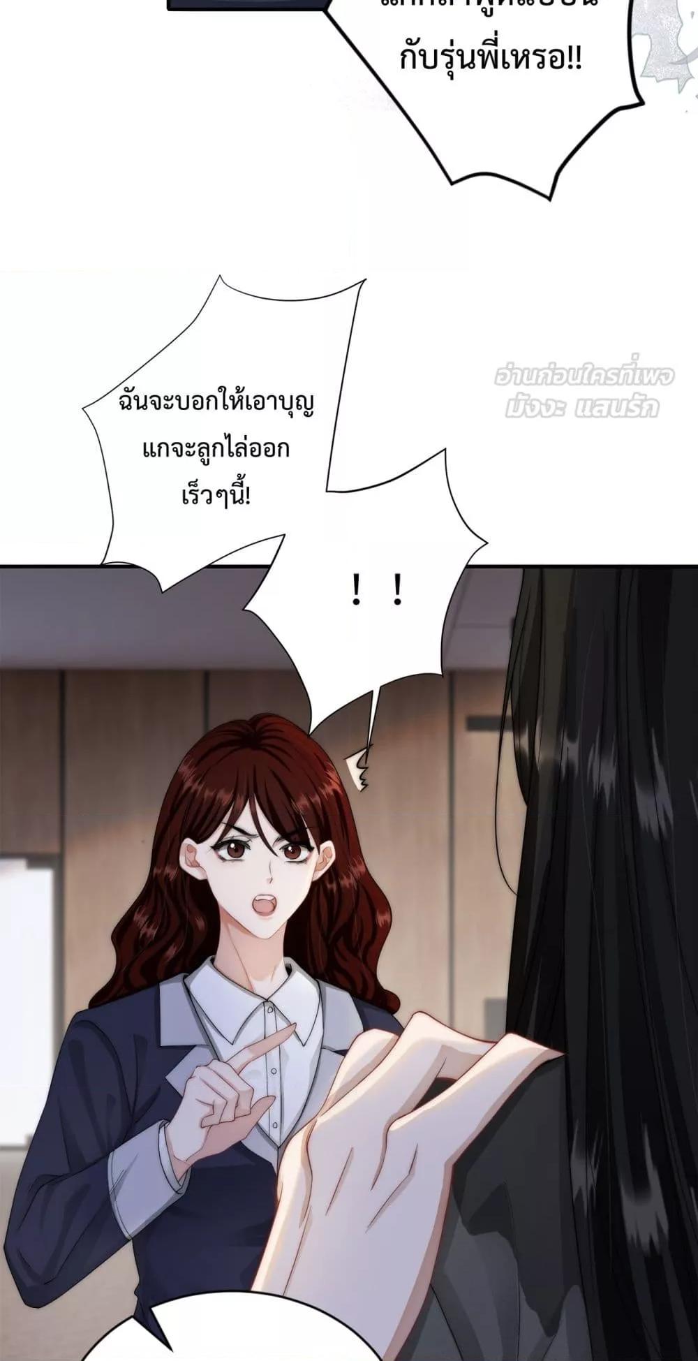 Manga-lc-com อ่านมังงะ อ่านการ์ตูน ออนไลน์ ฟรี ItTurnsOutYo ตอนที่ 1 2 3 4 5 6 7 8 9 10 11 12 13 14 ฟรี ไม่มีโฆษณา Manga-lc - อ่าน มังงะ อ่าน การ์ตูน ออนไลน์ อ่านมังงะ ฟรี