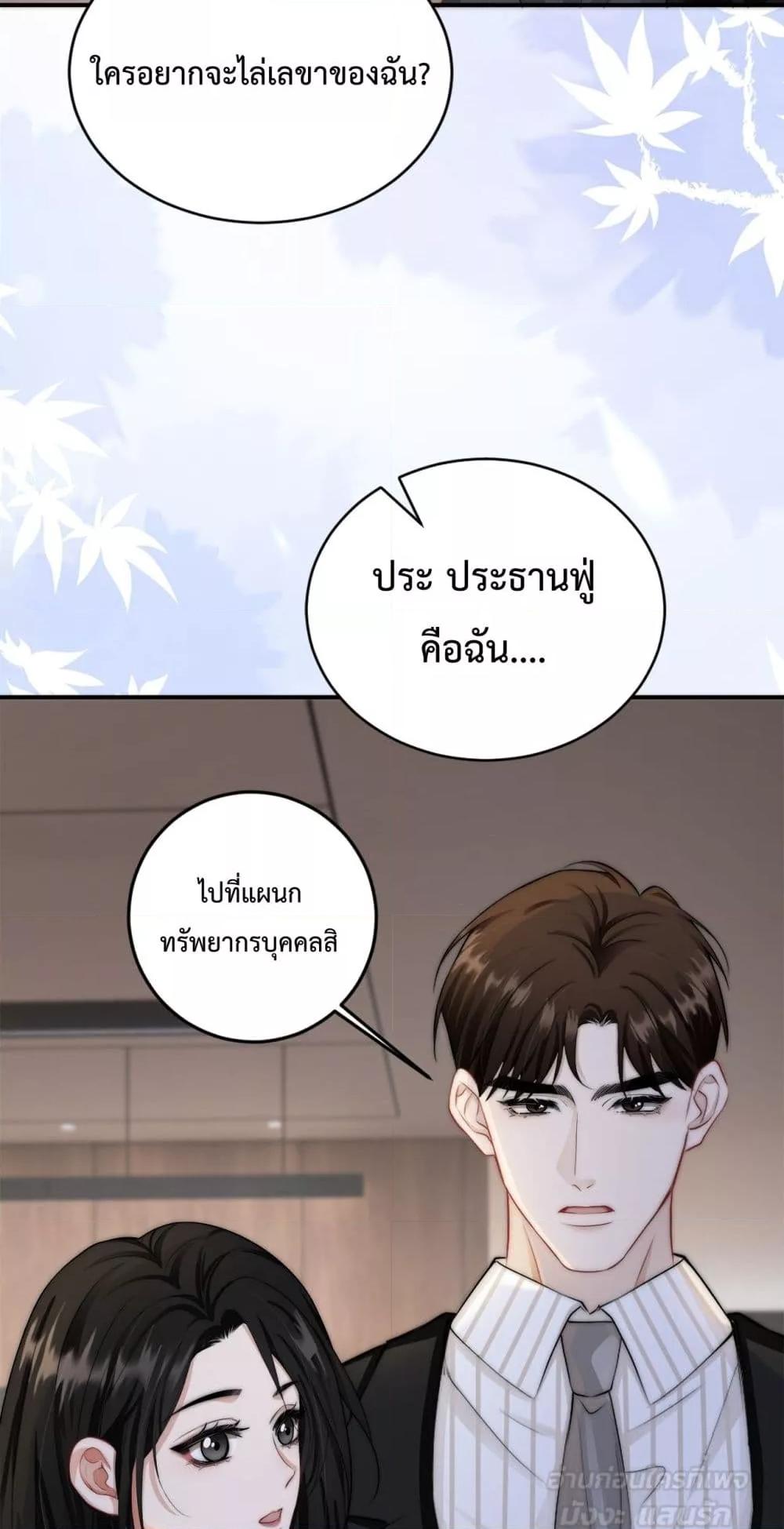 Manga-lc-com อ่านมังงะ อ่านการ์ตูน ออนไลน์ ฟรี ItTurnsOutYo ตอนที่ 1 2 3 4 5 6 7 8 9 10 11 12 13 14 ฟรี ไม่มีโฆษณา Manga-lc - อ่าน มังงะ อ่าน การ์ตูน ออนไลน์ อ่านมังงะ ฟรี