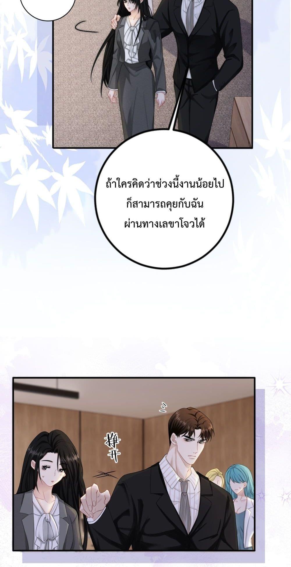 Manga-lc-com อ่านมังงะ อ่านการ์ตูน ออนไลน์ ฟรี ItTurnsOutYo ตอนที่ 1 2 3 4 5 6 7 8 9 10 11 12 13 14 ฟรี ไม่มีโฆษณา Manga-lc - อ่าน มังงะ อ่าน การ์ตูน ออนไลน์ อ่านมังงะ ฟรี