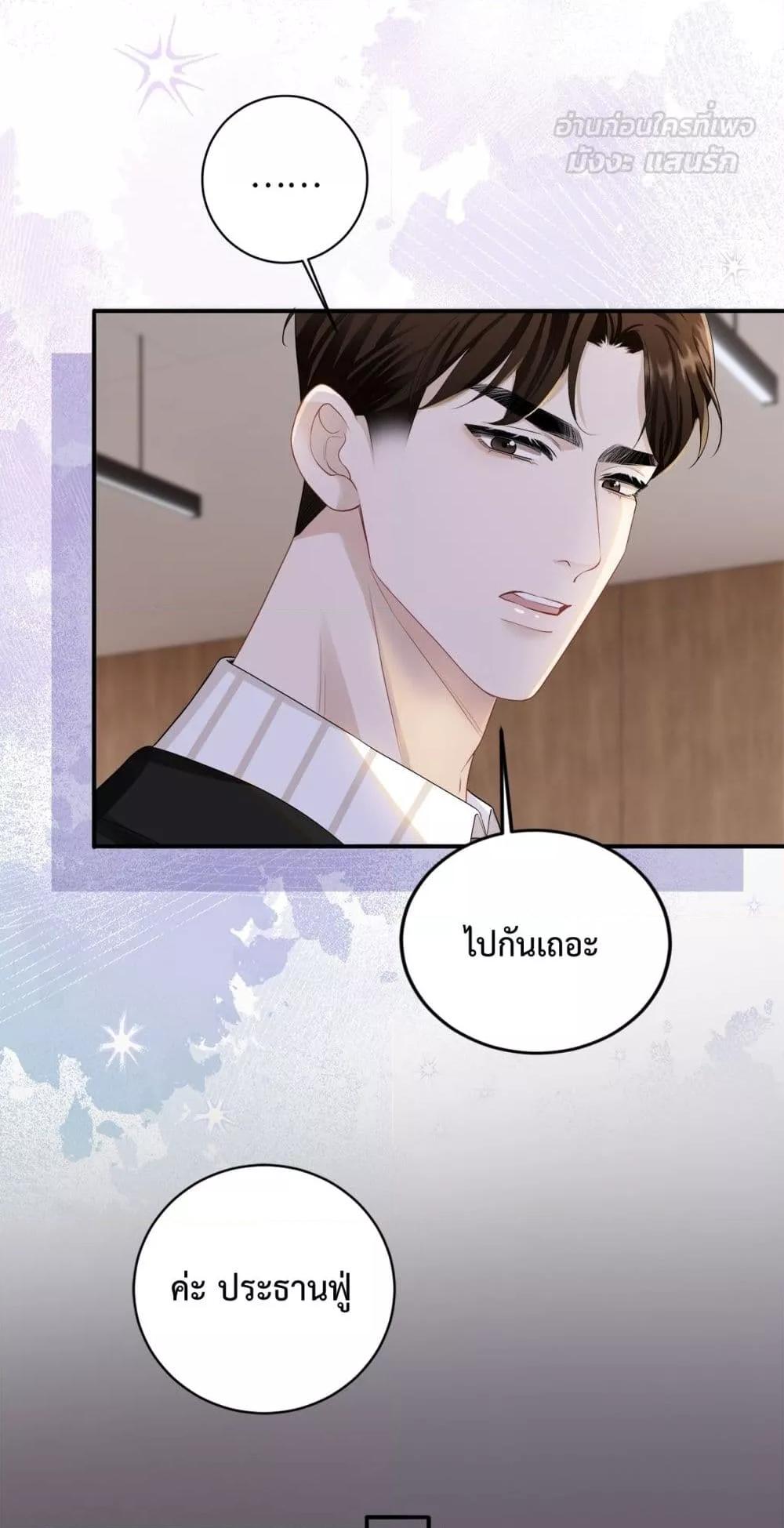 Manga-lc-com อ่านมังงะ อ่านการ์ตูน ออนไลน์ ฟรี ItTurnsOutYo ตอนที่ 1 2 3 4 5 6 7 8 9 10 11 12 13 14 ฟรี ไม่มีโฆษณา Manga-lc - อ่าน มังงะ อ่าน การ์ตูน ออนไลน์ อ่านมังงะ ฟรี