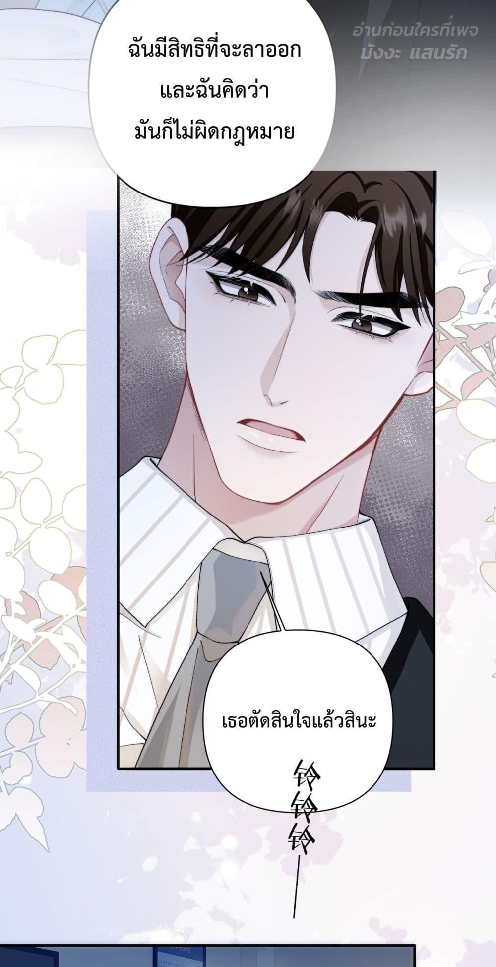 Manga-lc-com อ่านมังงะ อ่านการ์ตูน ออนไลน์ ฟรี ItTurnsOutYo ตอนที่ 1 2 3 4 5 6 7 8 9 10 11 12 13 14 ฟรี ไม่มีโฆษณา Manga-lc - อ่าน มังงะ อ่าน การ์ตูน ออนไลน์ อ่านมังงะ ฟรี