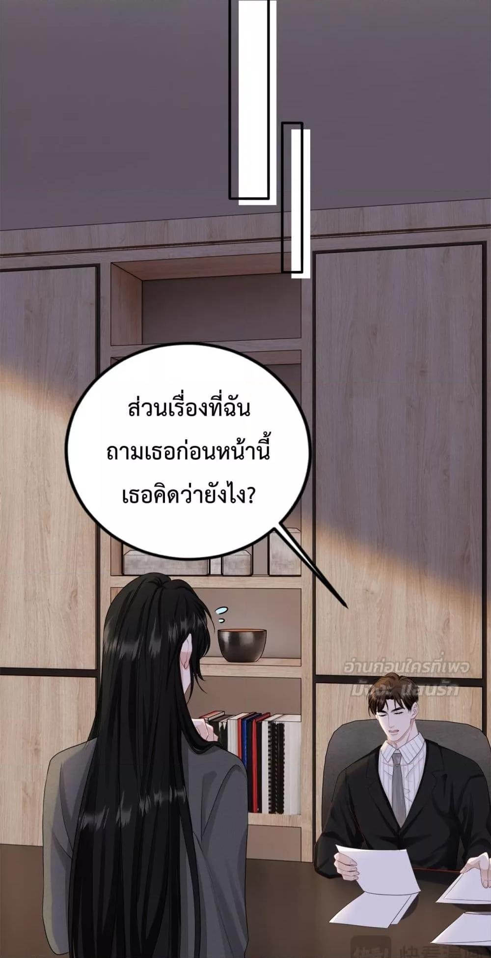Manga-lc-com อ่านมังงะ อ่านการ์ตูน ออนไลน์ ฟรี ItTurnsOutYo ตอนที่ 1 2 3 4 5 6 7 8 9 10 11 12 13 14 ฟรี ไม่มีโฆษณา Manga-lc - อ่าน มังงะ อ่าน การ์ตูน ออนไลน์ อ่านมังงะ ฟรี